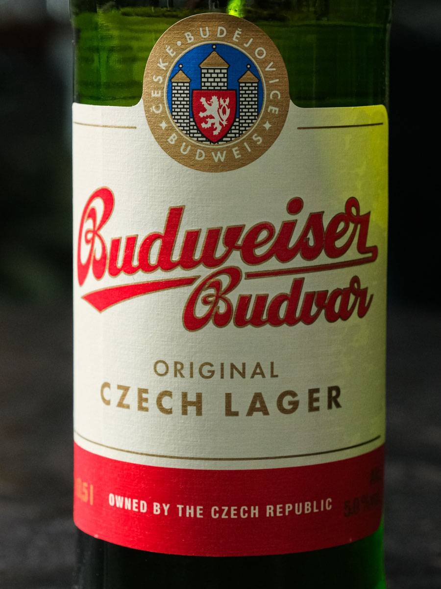 Пиво Budweiser Budvar / Будвайзер Будвар купить в винном ресторане Osteria Amici - цена Пиво Budweiser Budvar / Будвайзер Будвар