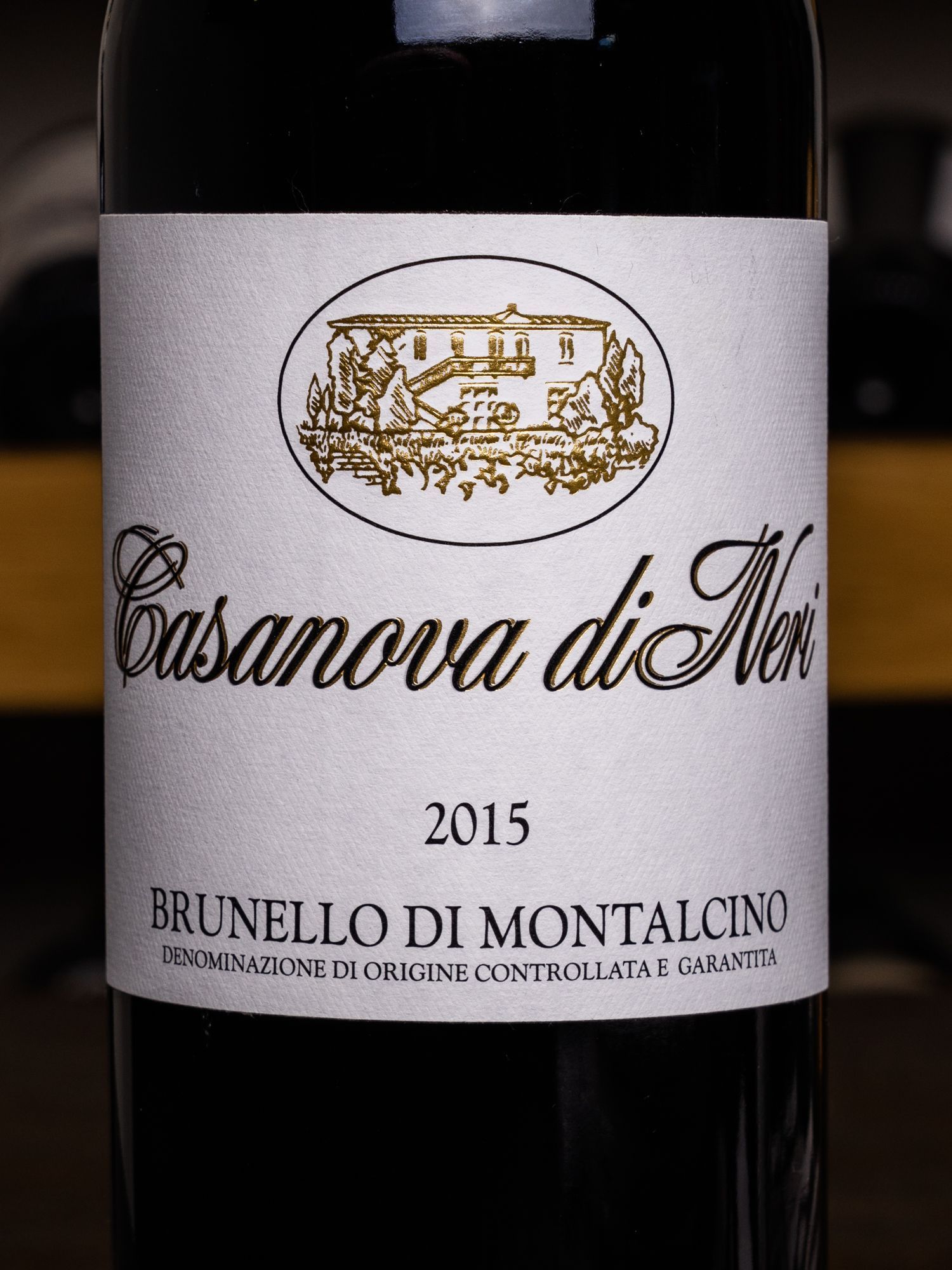 Вино Casanova di Neri Brunello di Montalcino // Казанова ди Нери Брунелло ди Монтальчино