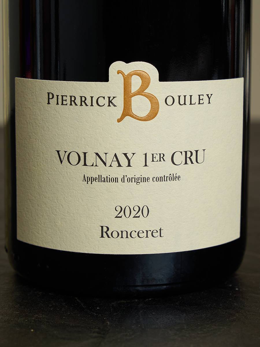 Вино Pierrick Bouley Ronceret Volnay Premier Cru 2020 купить в винном ресторане Остерия - лучшая цена Вино Pierrick Bouley Ronceret Volnay Premier Cru 2020 / Пьеррик Були Ронсере Вольне Премьер Крю
