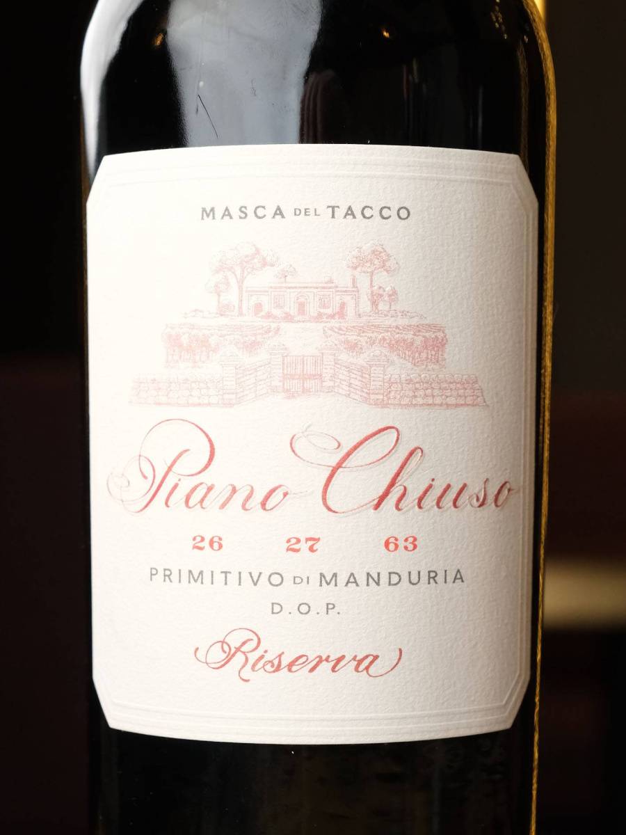 Вино Masca del Tacco Piano Chiuso Primitivo di Manduria Riserva купить в винном ресторане Остерия - лучшая цена Вино Masca del Tacco Piano Chiuso Primitivo di Manduria Riserva / Примитиво ди Мандурия Резерва Пьяно Кьюзо Маска дель Такко
