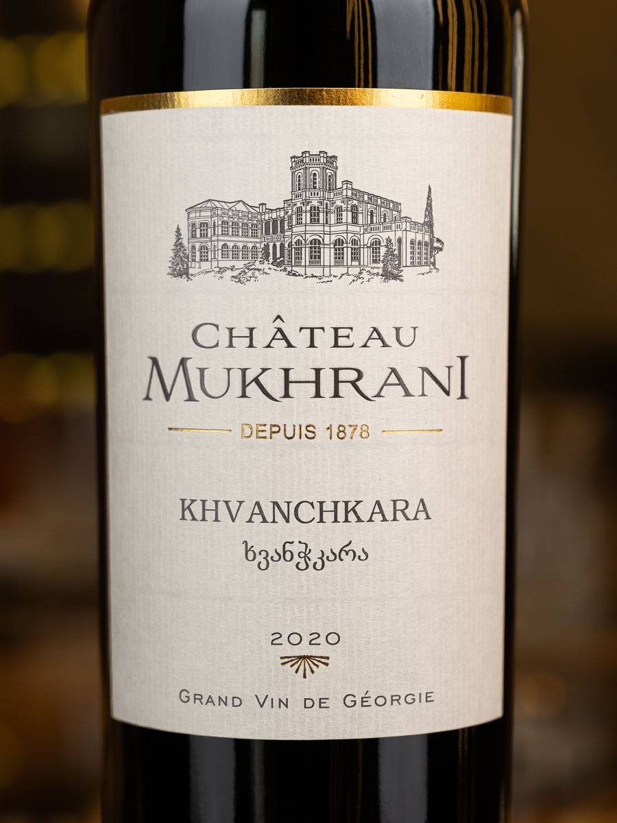 Вино Chateau Mukhrani Khvanchkara / Шато Мухрани Хванчкара
