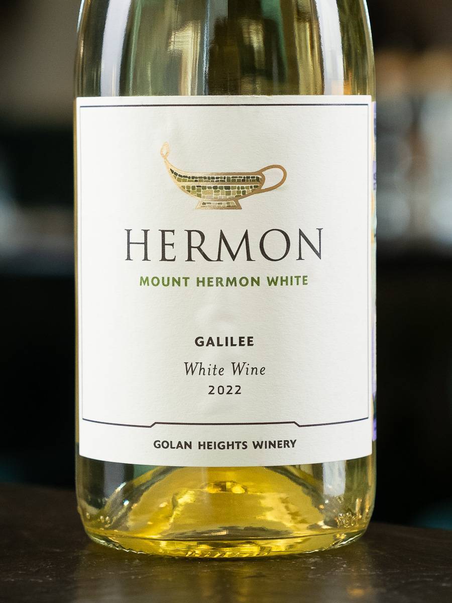 Вино Hermon Mount Hermon White купить в винном ресторане Остерия - лучшая цена Вино Hermon Mount Hermon White / Хермон Маунт Хермон Вайт