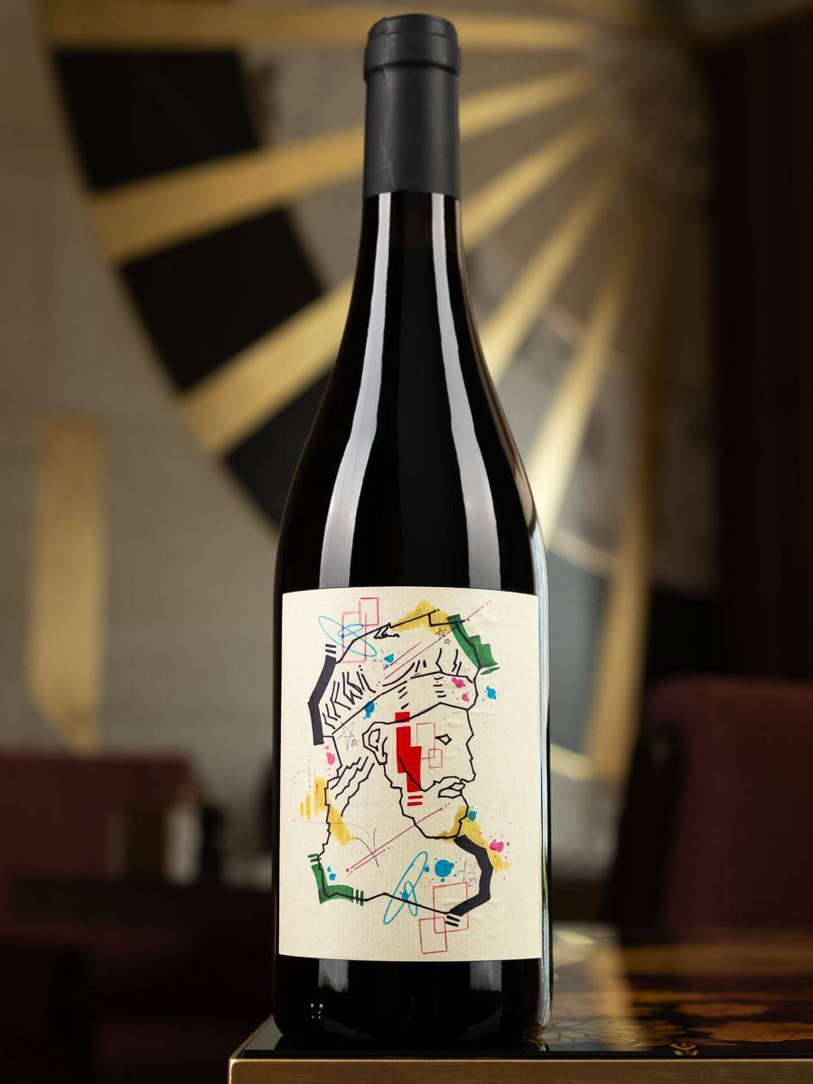 Вино Camigliano Giubba Syrah / Камильяно Джьюбба Сира