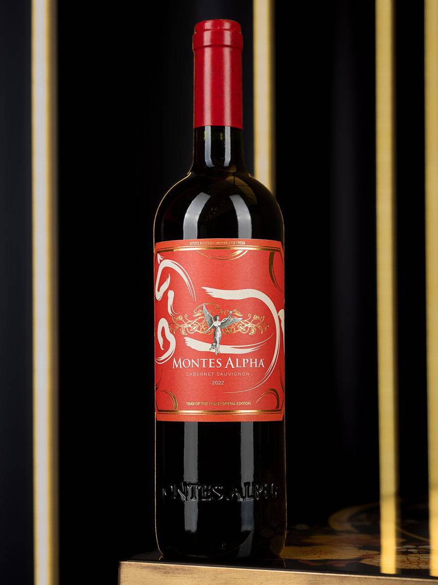 Вино Montes Alpha Cabernet Sauvignon / Монтес Альфа Каберне Совиньон