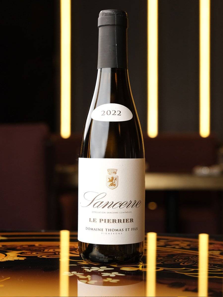 Вино Domaine Thomas et Fils Sancerre Blanc AOC Le Pierrier купить в винном ресторане Остерия - лучшая цена Вино Domaine Thomas et Fils Sancerre Blanc AOC Le Pierrier / Сансер Ле Перье Домен Тома э Фис