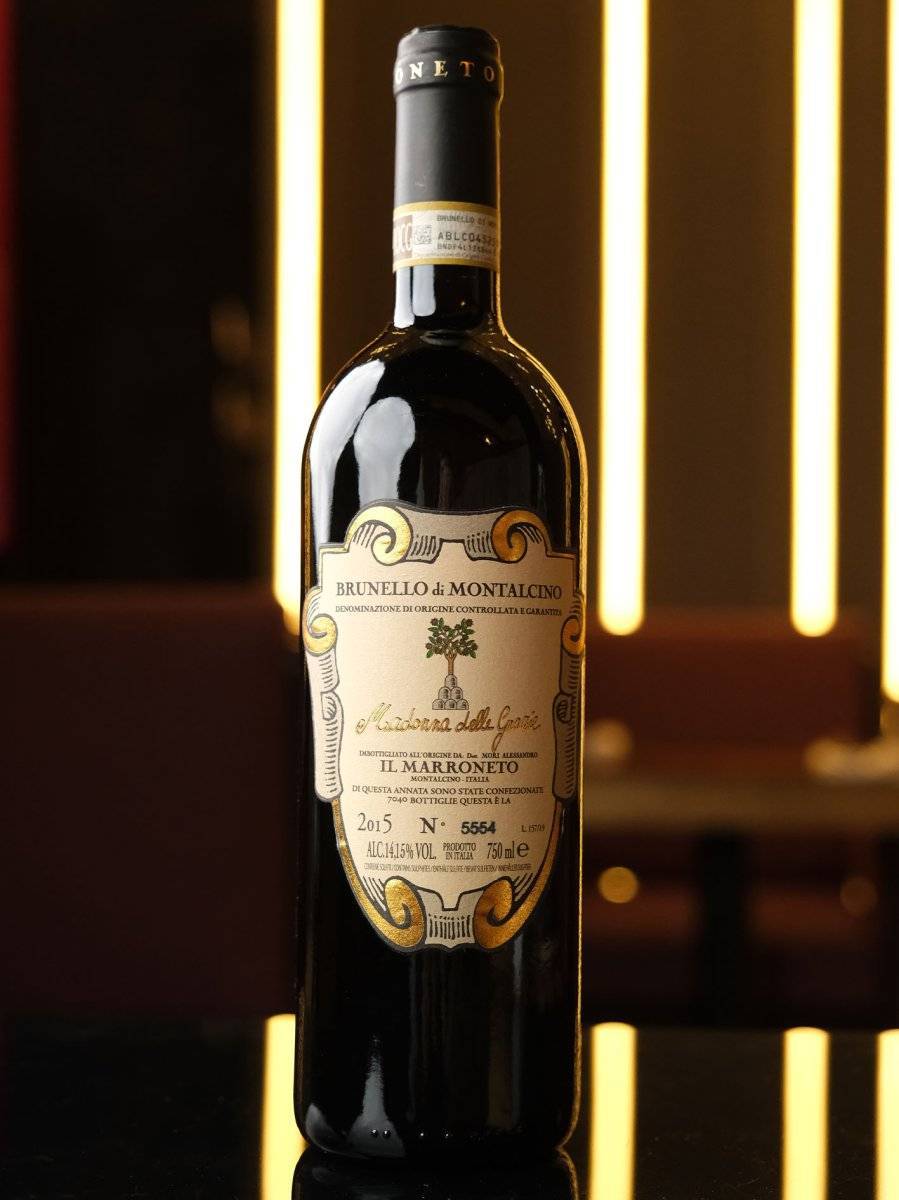 Купить вино Il Marroneto Madonna delle Grazie Brunello di Montalcino в винном ресторане Остерия цена Вино Il Marroneto Madonna delle Grazie Brunello di Montalcino / Иль Марронето Мадонна дель Грацье