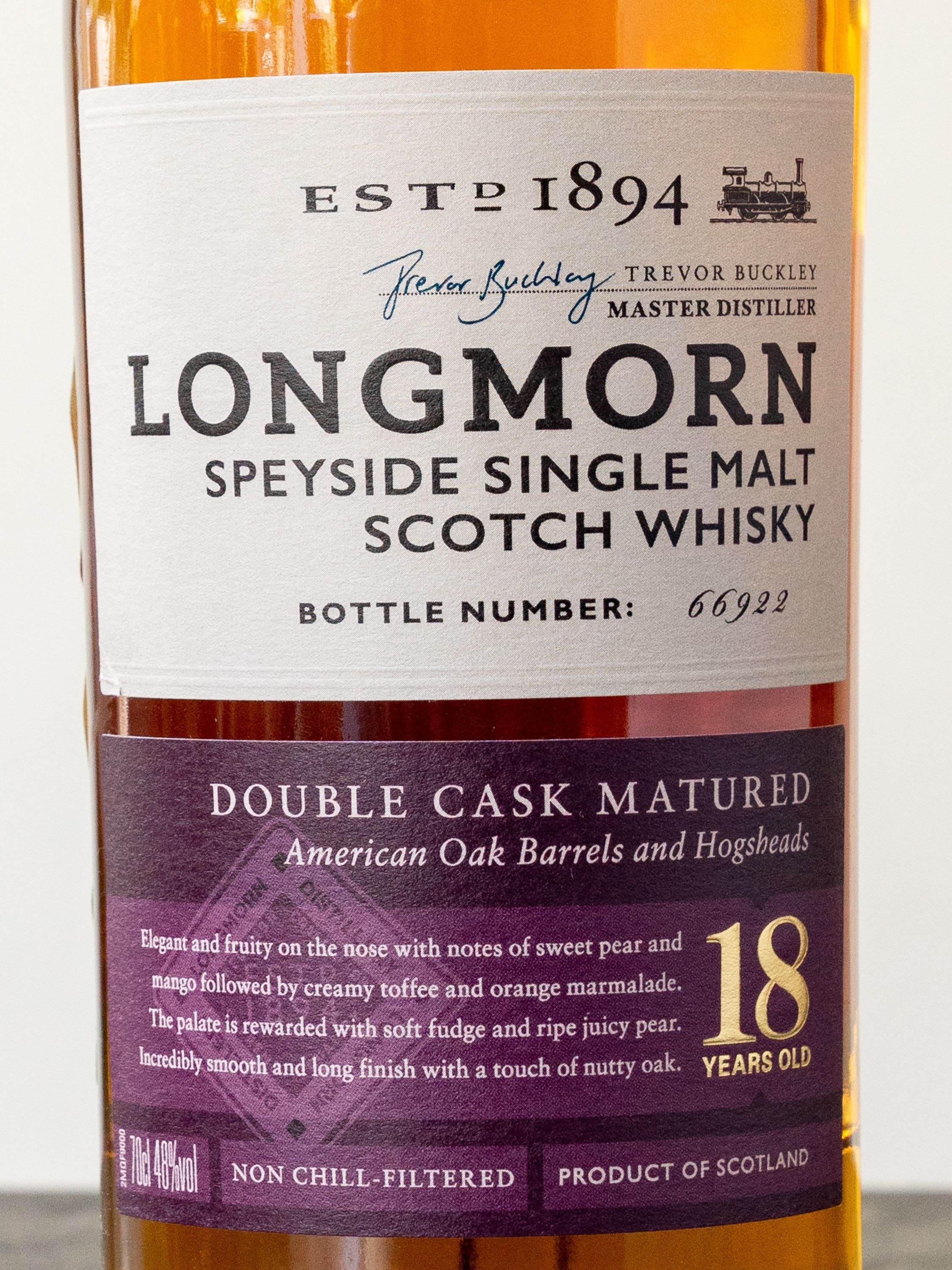 Виски Longmorn 18 Year Old купить в ресторане Остерия - лучшая цена Виски Longmorn 18 Year Old / Лонгморн 18 лет