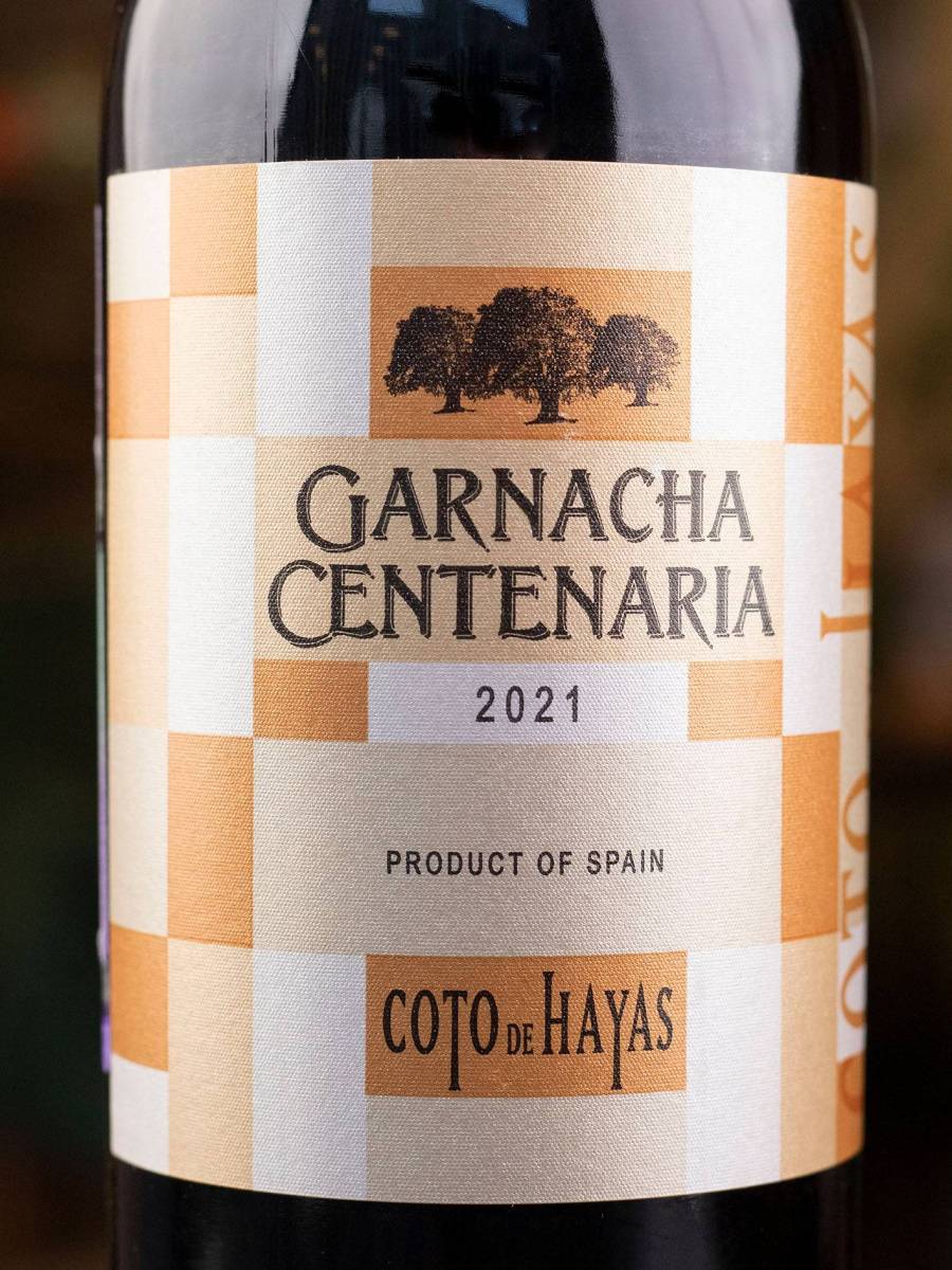 Вино Garnacha Centenaria Coto de Hayas купить в винном ресторане Остерия - лучшая цена Вино Garnacha Centenaria Coto de Hayas / Гарнача Сентенария