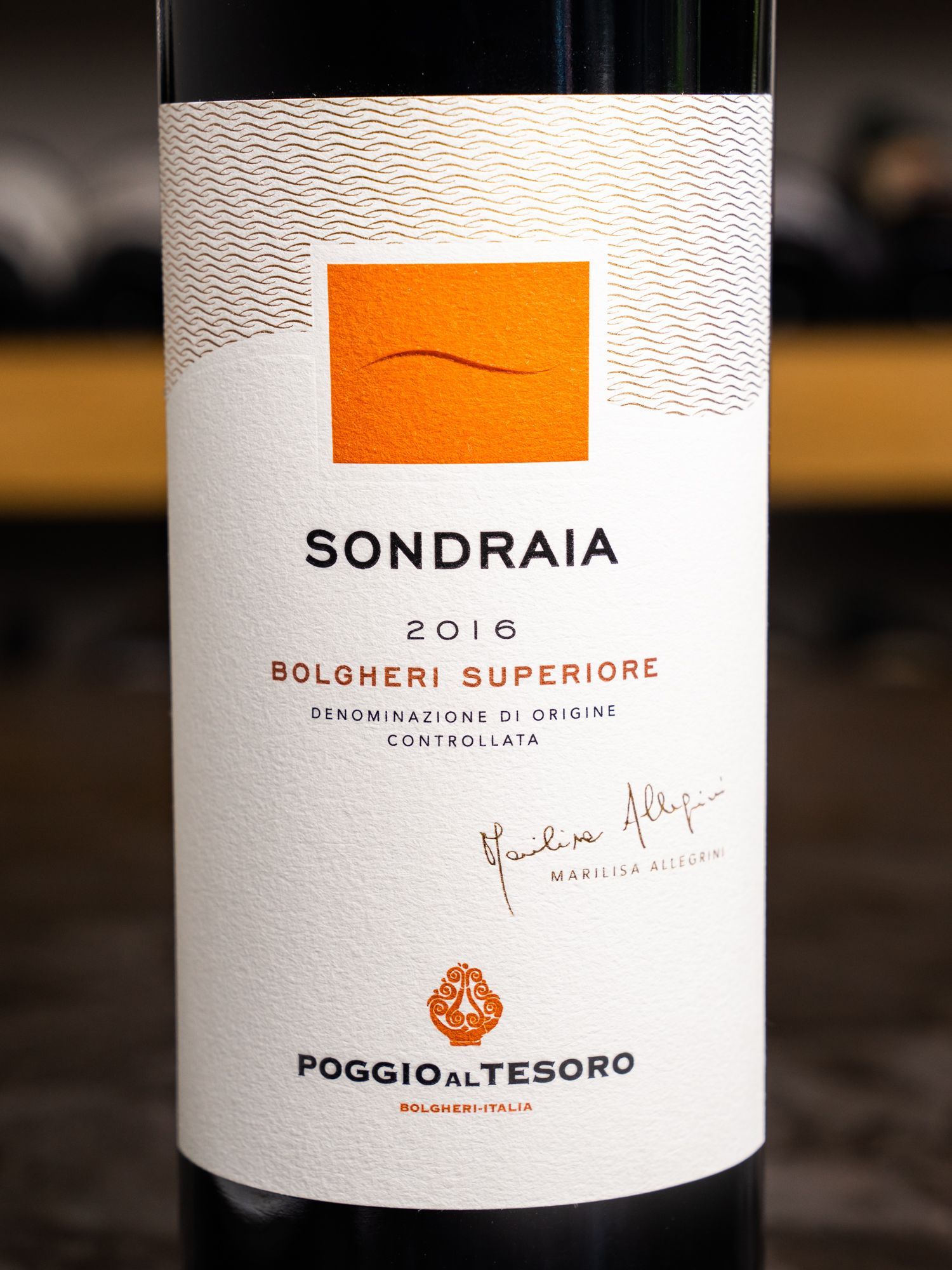 Купить вино Poggio Al Tesoro Sondraia Bolgheri Superiore в винном ресторане Остерия цена Вино Poggio Al Tesoro Sondraia Bolgheri Superiore / Поджио Эль Тесоро Сондрайа Болгери Супериоре