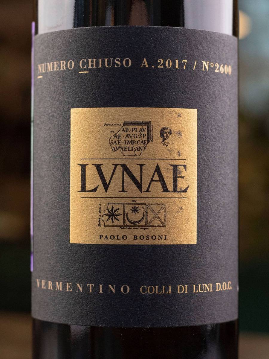 Вино Cantine Lunae Numero Chiuso Vermentino Colli di Luni купить в винном ресторане Остерия - лучшая цена Вино Cantine Lunae Numero Chiuso Vermentino Colli di Luni / Кантине Лунае Нумеро Кьюзо Верментино Колли ди Луни