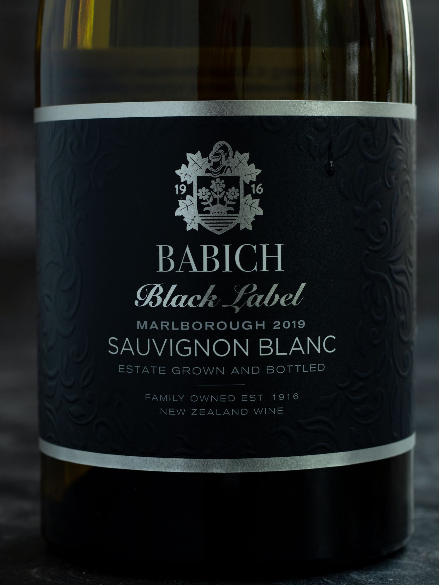 Вино Babich Wines Black Label Sauvignon Blanc Marlborough / Бабич Блэк Лейбл Мальборо
