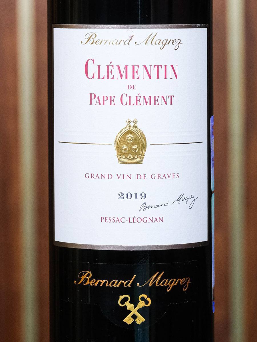 Вино Bernard Magrez Clementin de Pape Clement Pessac-Leognan 2019 купить в винном ресторане Остерия - лучшая цена Вино Bernard Magrez Clementin de Pape Clement Pessac-Leognan 2019 / Бернар Магре Клементен де Пап Клеман Пессак-Леоньян