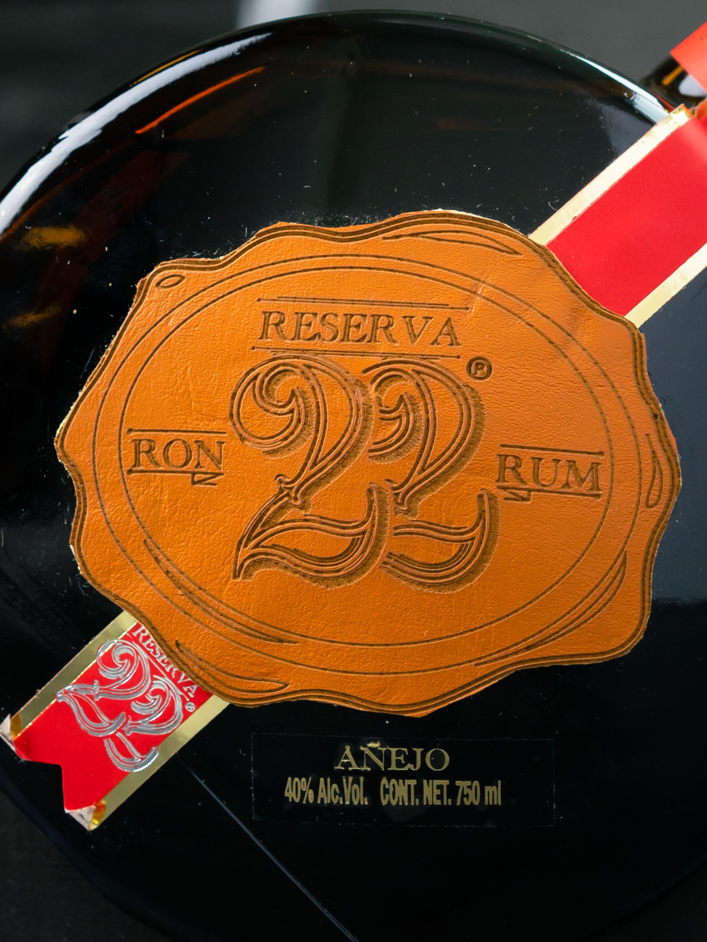 Купить Ром Prohibido Anejo Reserva 22 y.o. - лучшая цена в ресторане Остерия Ром Prohibido Anejo Reserva 22 y.o. / Проибидо Аньехо Резерва 22 года