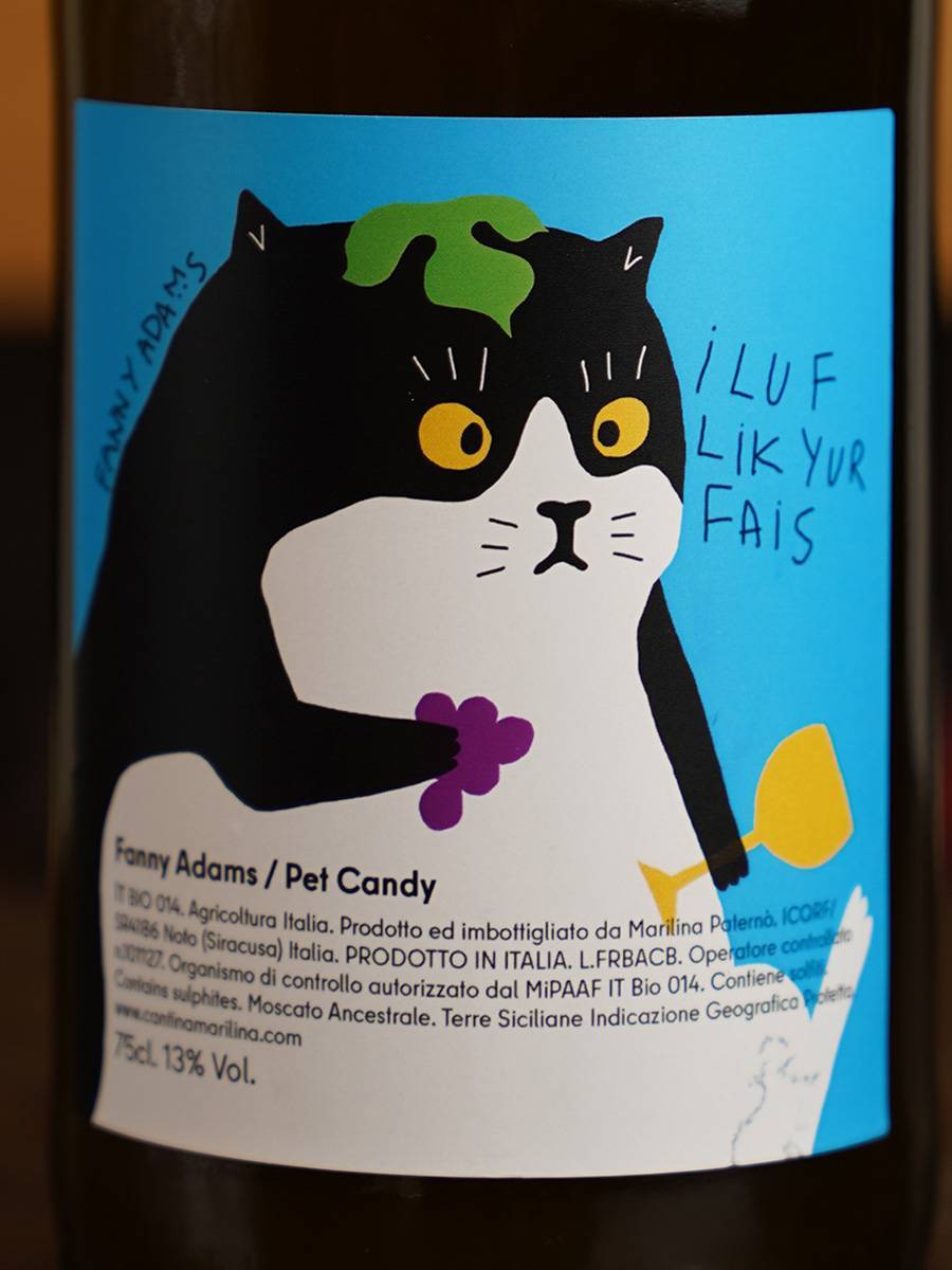 Игристое вино Fanny Adams Pet Candy купить в винном ресторане Остерия - лучшая цена Игристое вино Fanny Adams Pet Candy / Фанни Адамс Пет Кэнди
