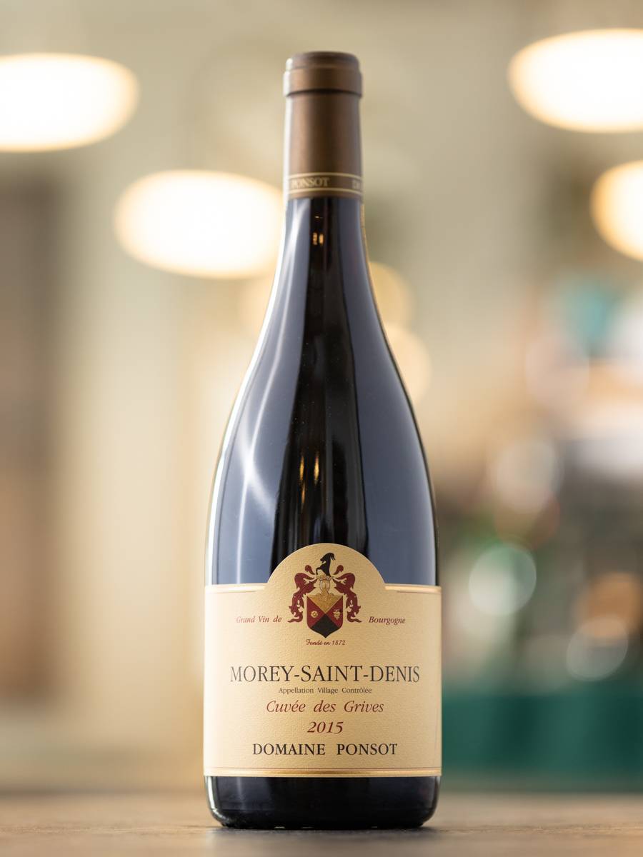 Вино Domaine Ponsot Morey-Saint-Denis Cuvee des Grives / Море-Сен-Дени Кюве де Грив Домэн Понсо