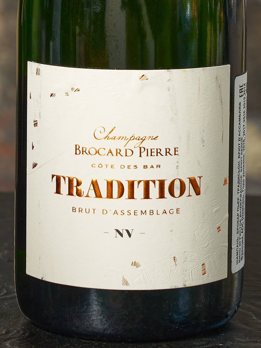 Шампанское Brocard Pierre Tradition Brut d Assemblage Champagne / Брокар Пьер Традисьон Брют д'Ассамбляж 