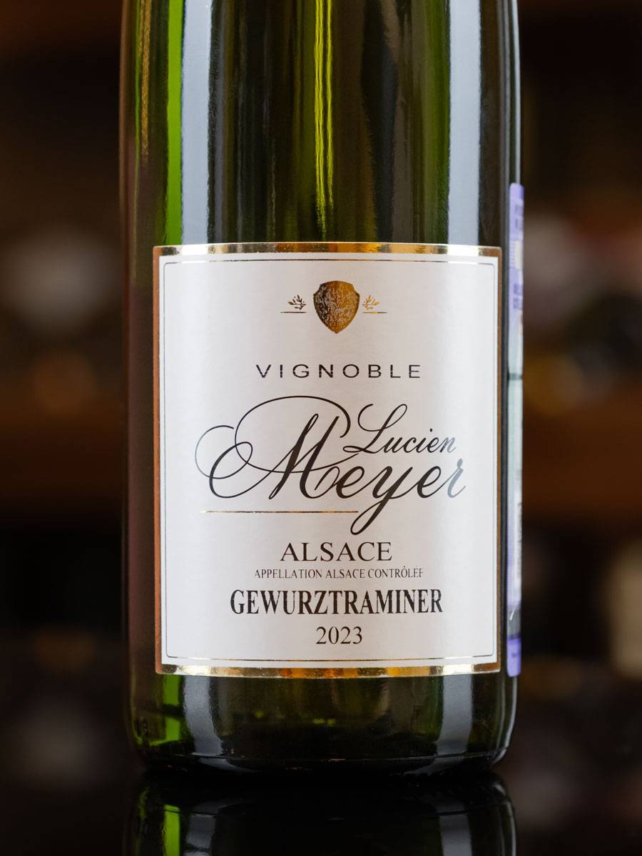 Вино Lucien Meyer Gewurztraminer Alsace / Гевюрцтраминер Эльзас Люсьен Мейер