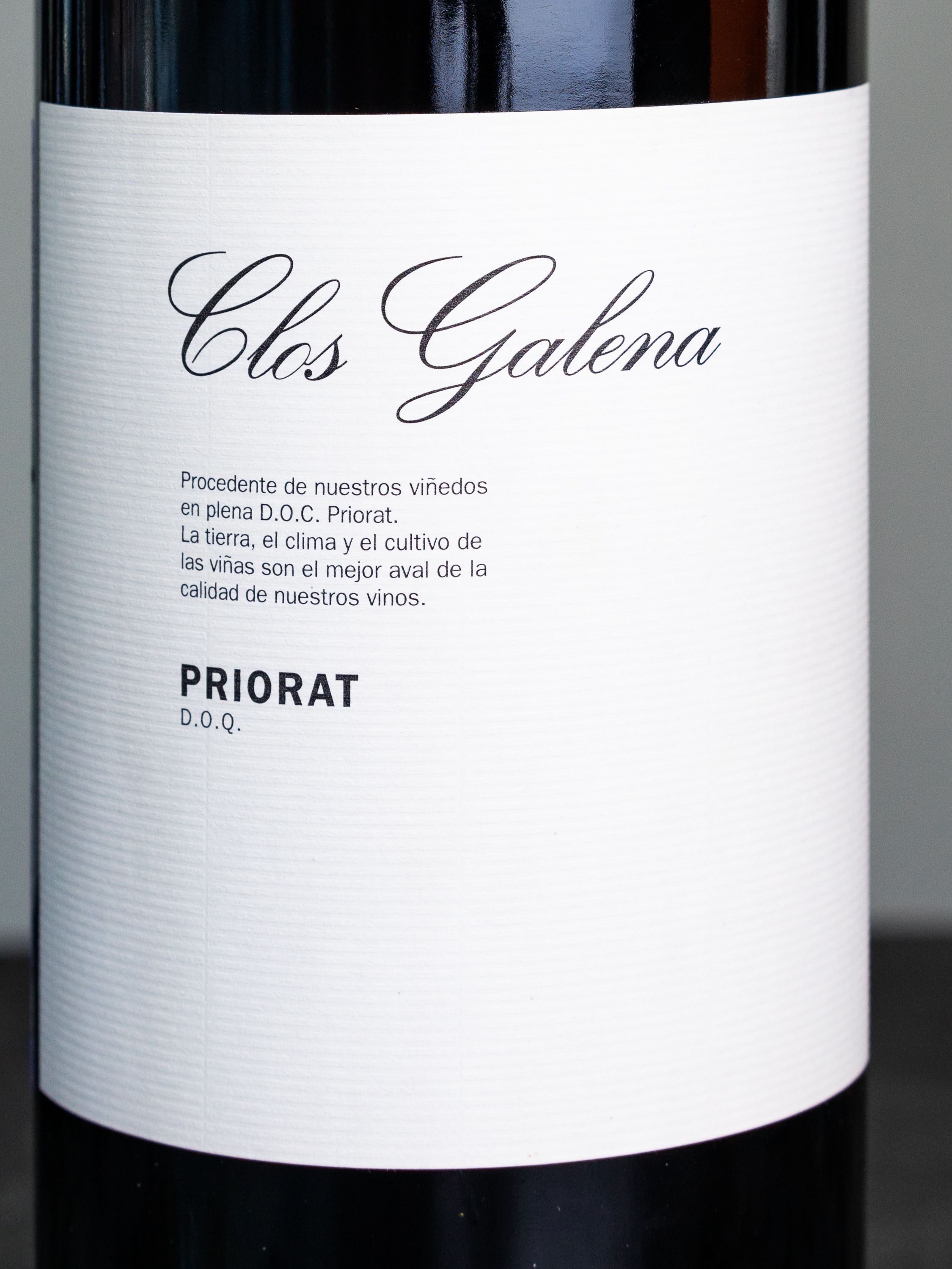 Вино Domini de la Cartoixa Clos Galena Priorat / Клос Галена Приорат