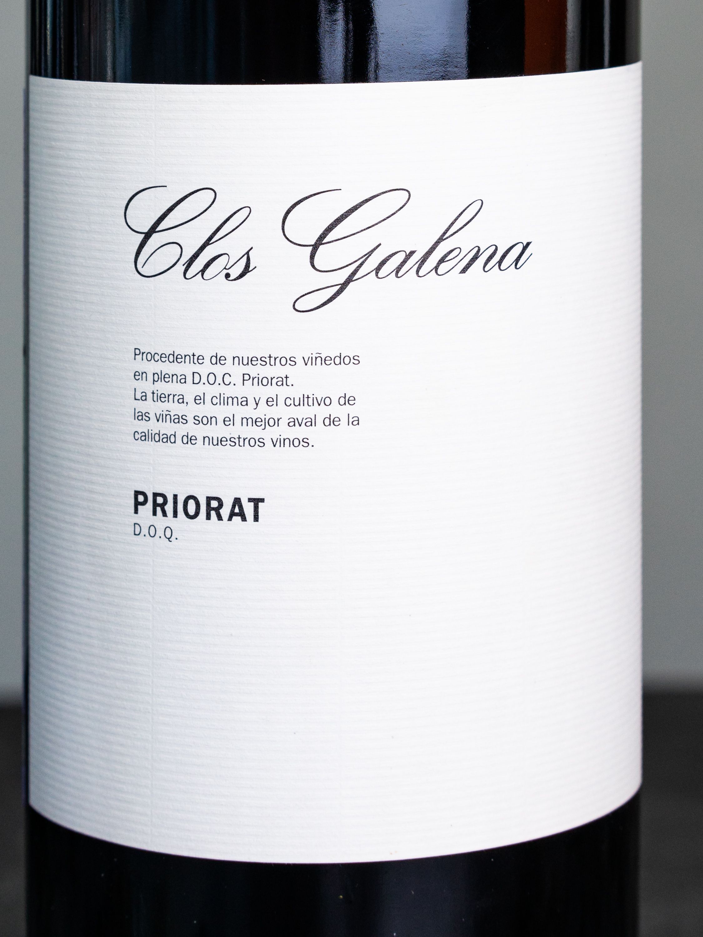 Купить вино Domini de la Cartoixa Clos Galena Priorat в винном ресторане Остерия цена Вино Domini de la Cartoixa Clos Galena Priorat / Клос Галена Приорат