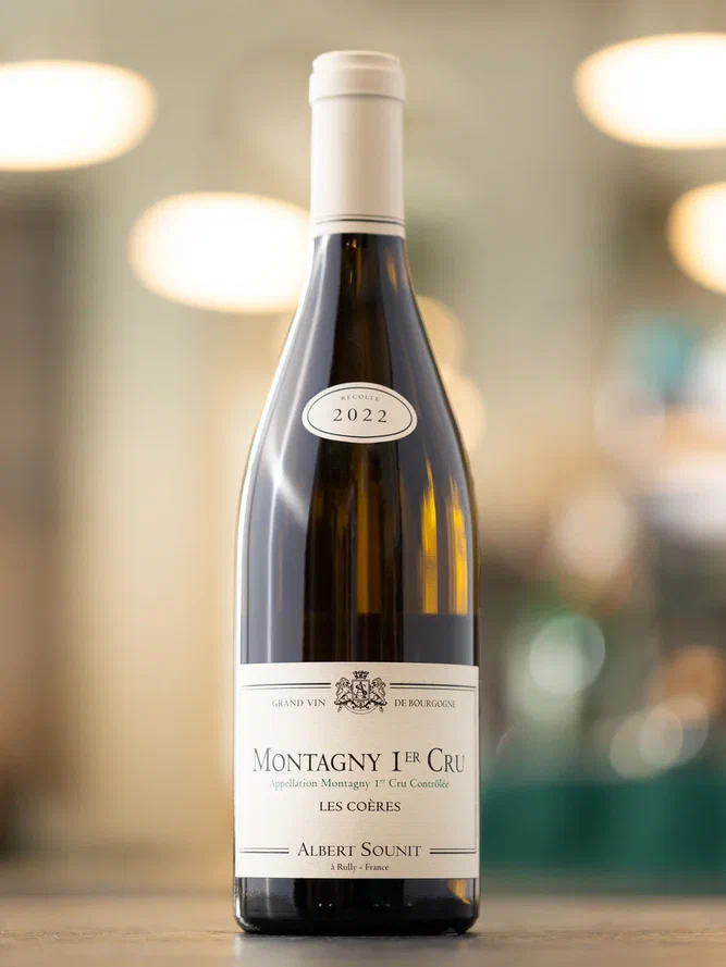 Вино Montagny Premier Cru Les Coeres Albert Sounit 2022 / Монтаньи Премье Крю Ле Коер Альбер Суни