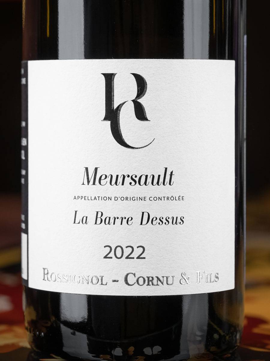 Вино Rossignol Cornu et Fils La Barre Dessus Meursault 2022 / Мерсо Ля Барр Дессю Россиньол Корню