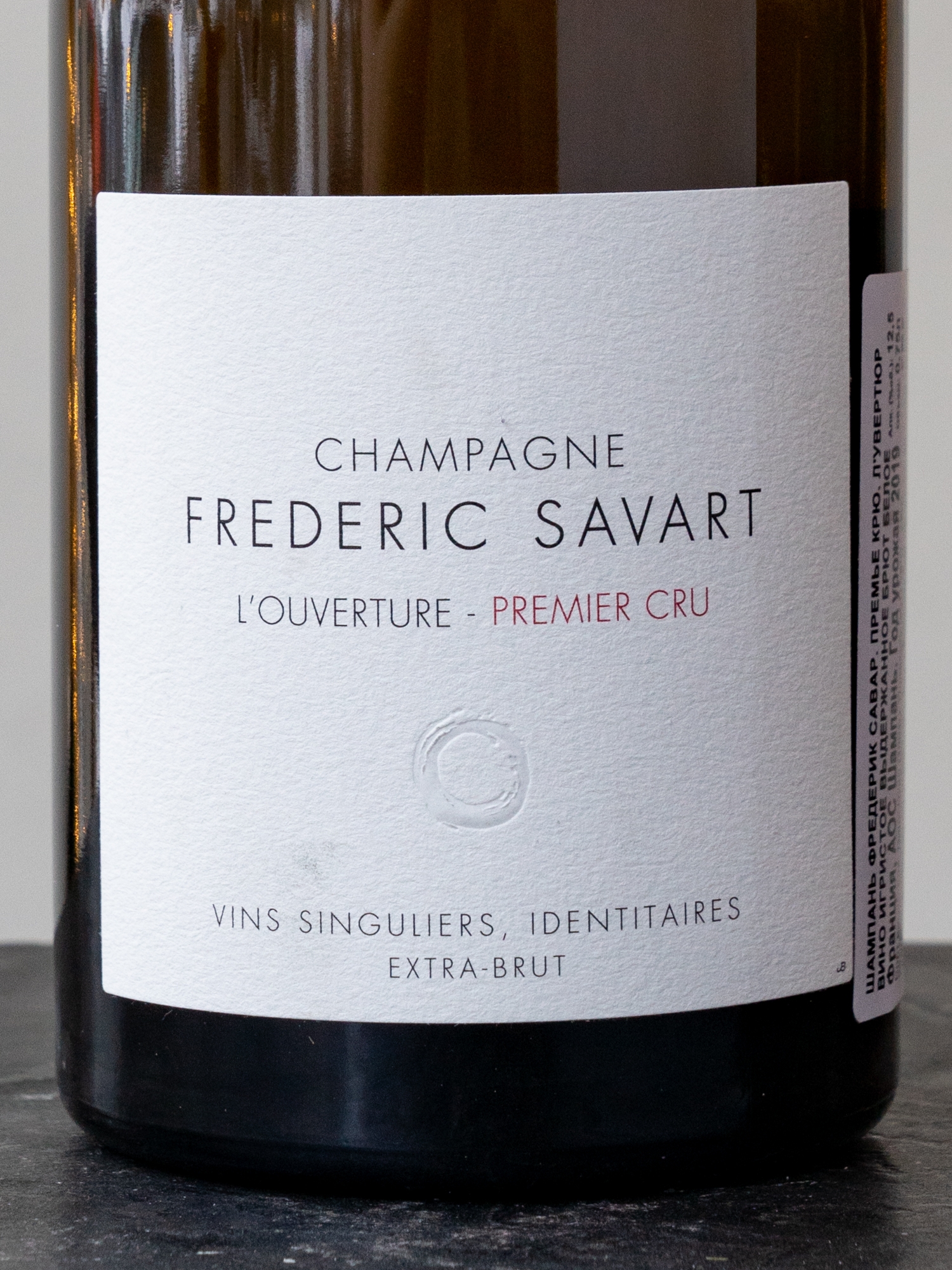 Этикетка Frederic Savart Le Mont Des Chretiens Ecuel Premier Cru