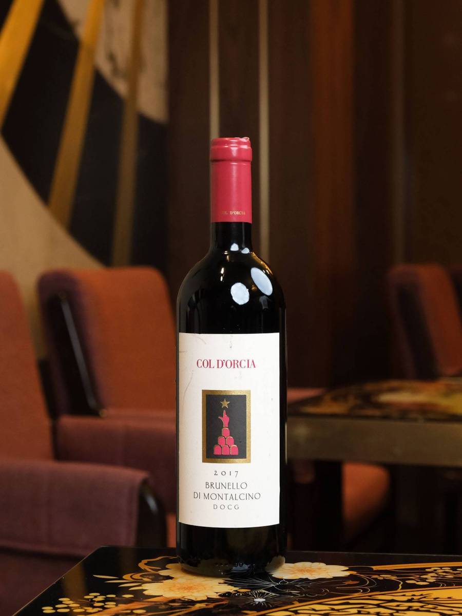 Вино Brunello di Montalcino Col D Orcia купить в винном ресторане Остерия - лучшая цена Вино Brunello di Montalcino Col D Orcia / Брунелло ди Монтальчино Кол Д Орча