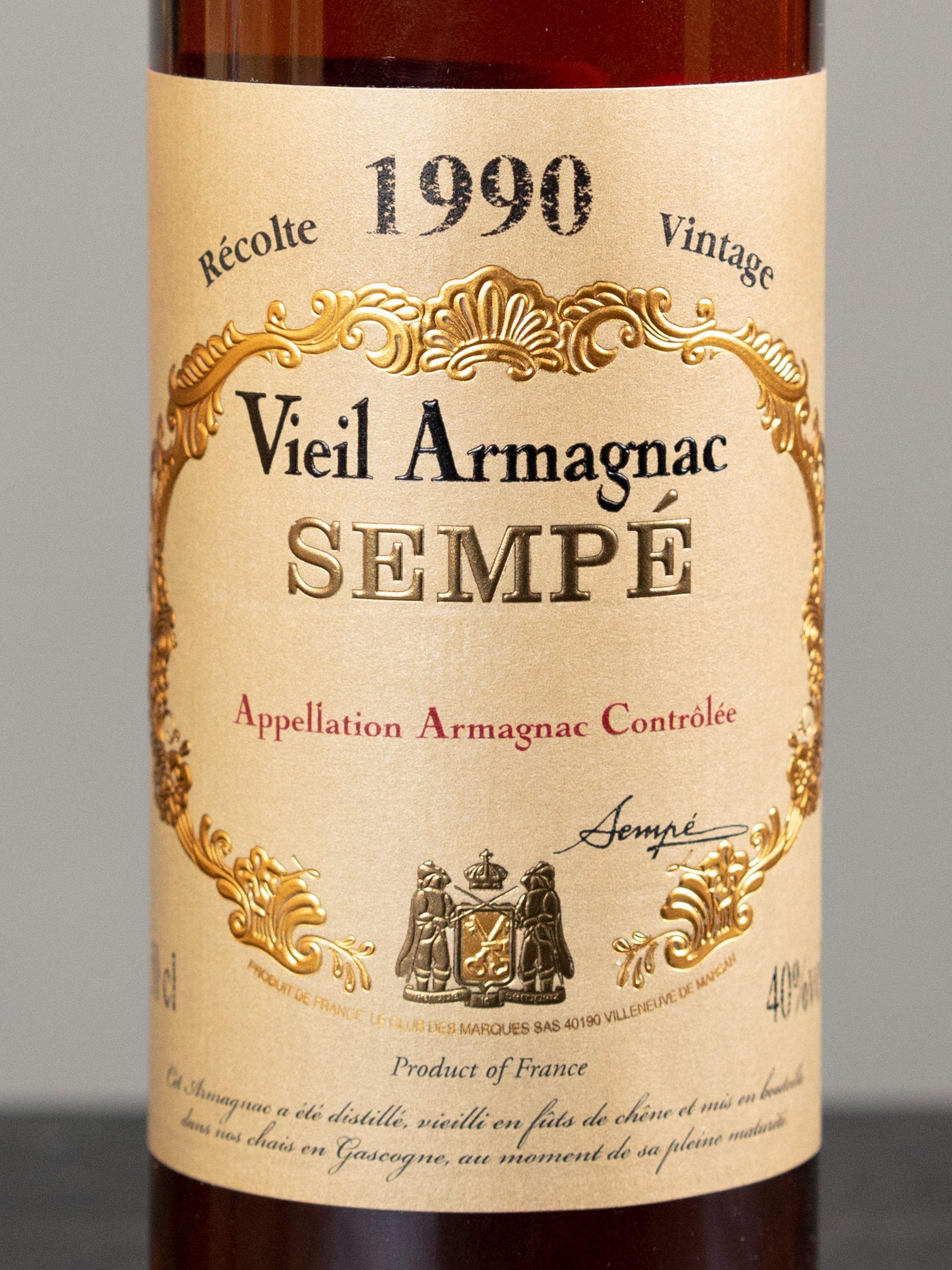 Этикетка Armagnac Sempe Vieil 1990