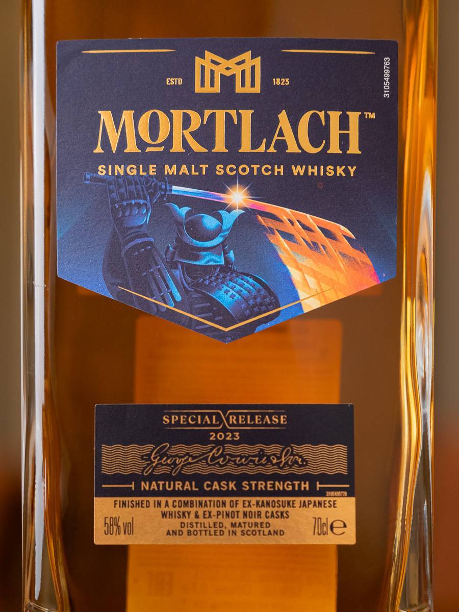 Виски Mortlach The Katana's Edge Special Releases 2023 / Мортлах Катана'с Эдж Спешл Релиз 2023