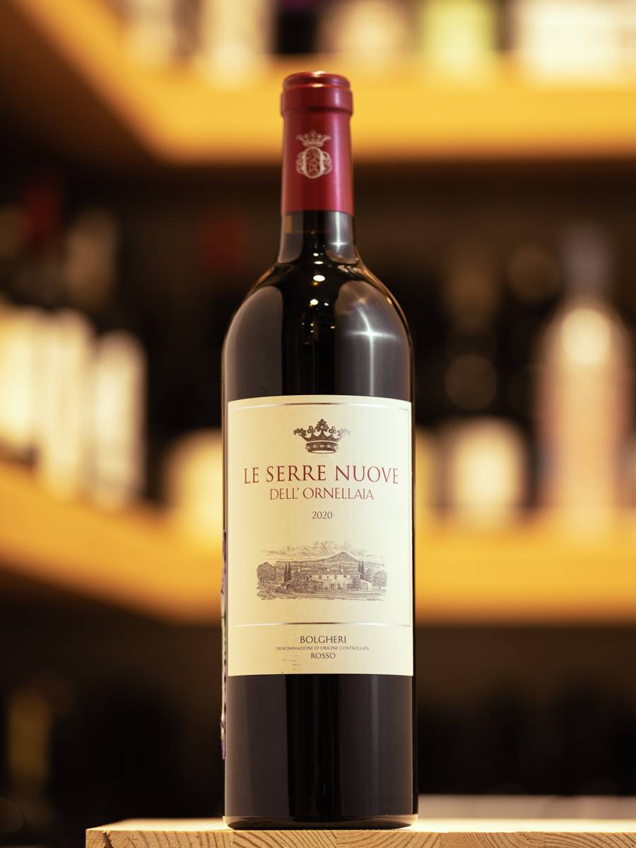 Вино Bolgheri Le Serre Nuove dell'Ornellaia купить в винном ресторане Остерия - лучшая цена Вино Bolgheri Le Serre Nuove dell'Ornellaia / Болгери Ле Серре Нуове Дель Орнеллайя