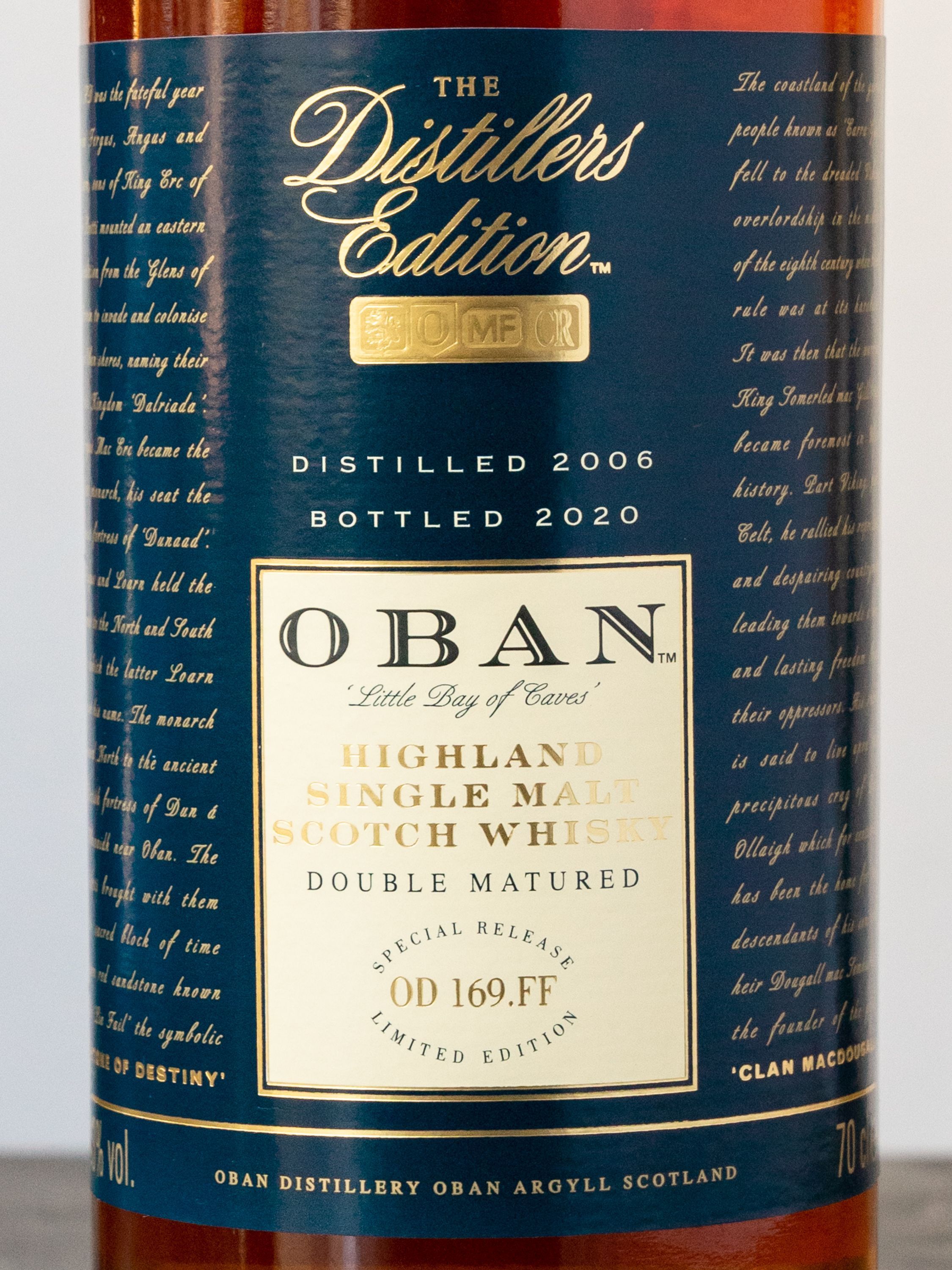 Виски Oban Double aging купить в ресторане Остерия - лучшая цена Виски Oban Double aging / Оубэн Двойная выдержка