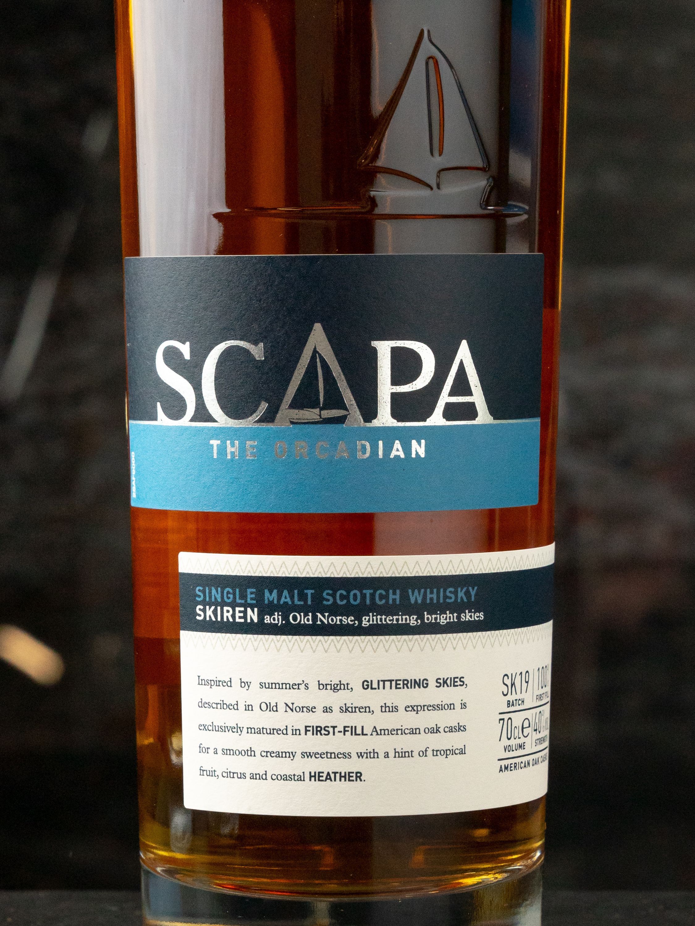 Купить шотландский виски Scapa Sciren - лучшая цена в ресторане Амичи Виски Scapa Sciren / Скапа Скирен