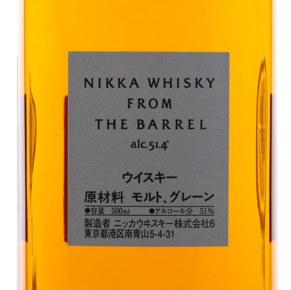 Виски Nikka From The Barrel / Никка Фром зе Бэррел