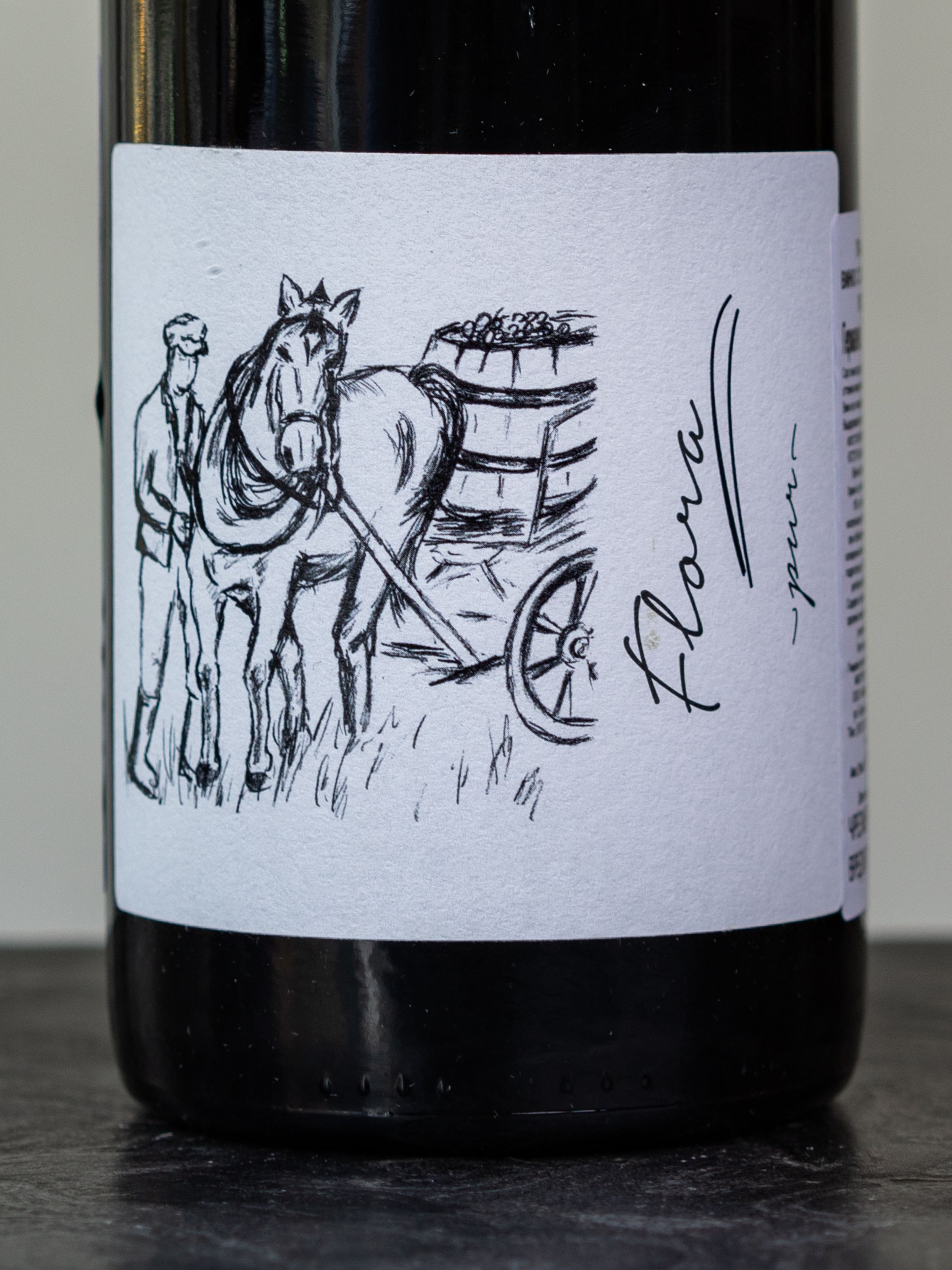 Купить вино Weingut Brand Pfalzer Landwein Cuvee Flora в винном ресторане Остерия цена Вино Weingut Brand Pfalzer Landwein Cuvee Flora / Вайнгут Бранд Пфалцер Ландвайн Флора