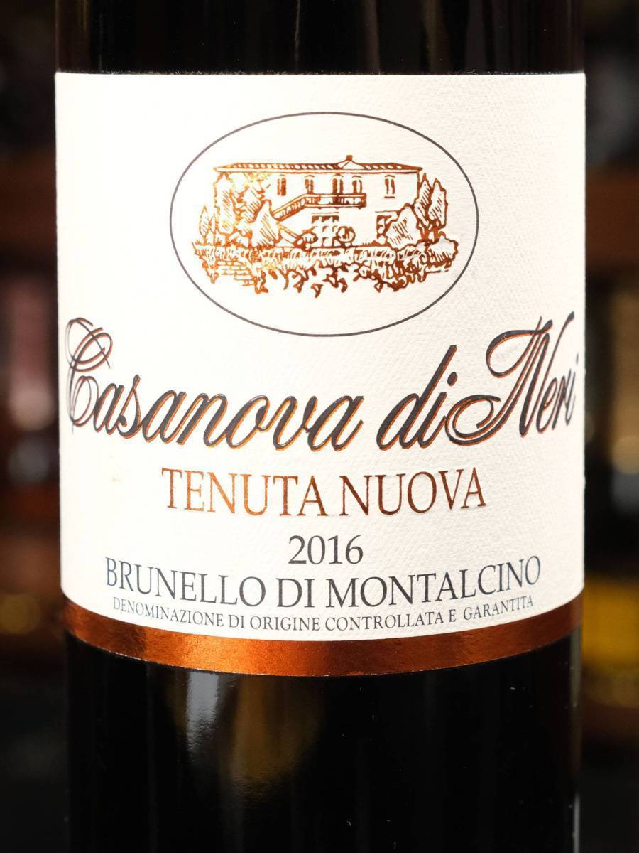 Купить вино Casanova di Neri Brunello di Montalcino Tenuta Nuova в винном ресторане Остерия цена Вино Casanova di Neri Brunello di Montalcino Tenuta Nuova / Казанова ди Нери, Брунелло ди Монтальчино Тенута Нуова