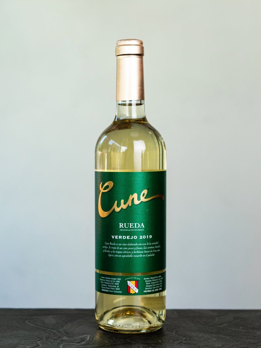 Купить испанское Вино Cune Verdejo, Rueda DO - лучшая цена в винном ресторане Остерия Амичи Вино Cune Verdejo Rueda DO / Куне Вердехо Руеда ДО