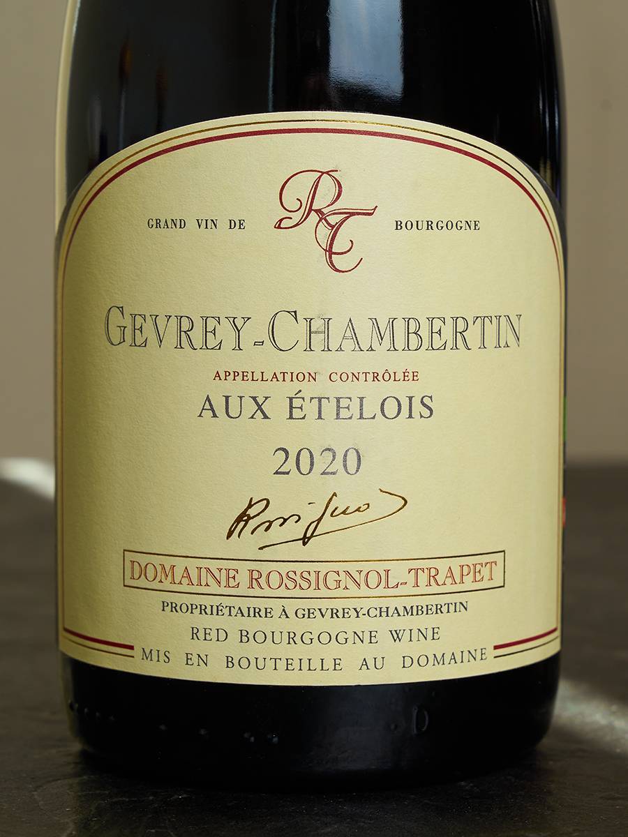 Вино Domaine Rossignol Trapet Gevrey Chambertin Aux Etelois 2020 купить в винном ресторане Остерия - лучшая цена Вино Domaine Rossignol Trapet Gevrey Chambertin Aux Etelois 2020 / Жеврэ Шамбертен Домэн Россиньоль Трапэ Оз Этелюа