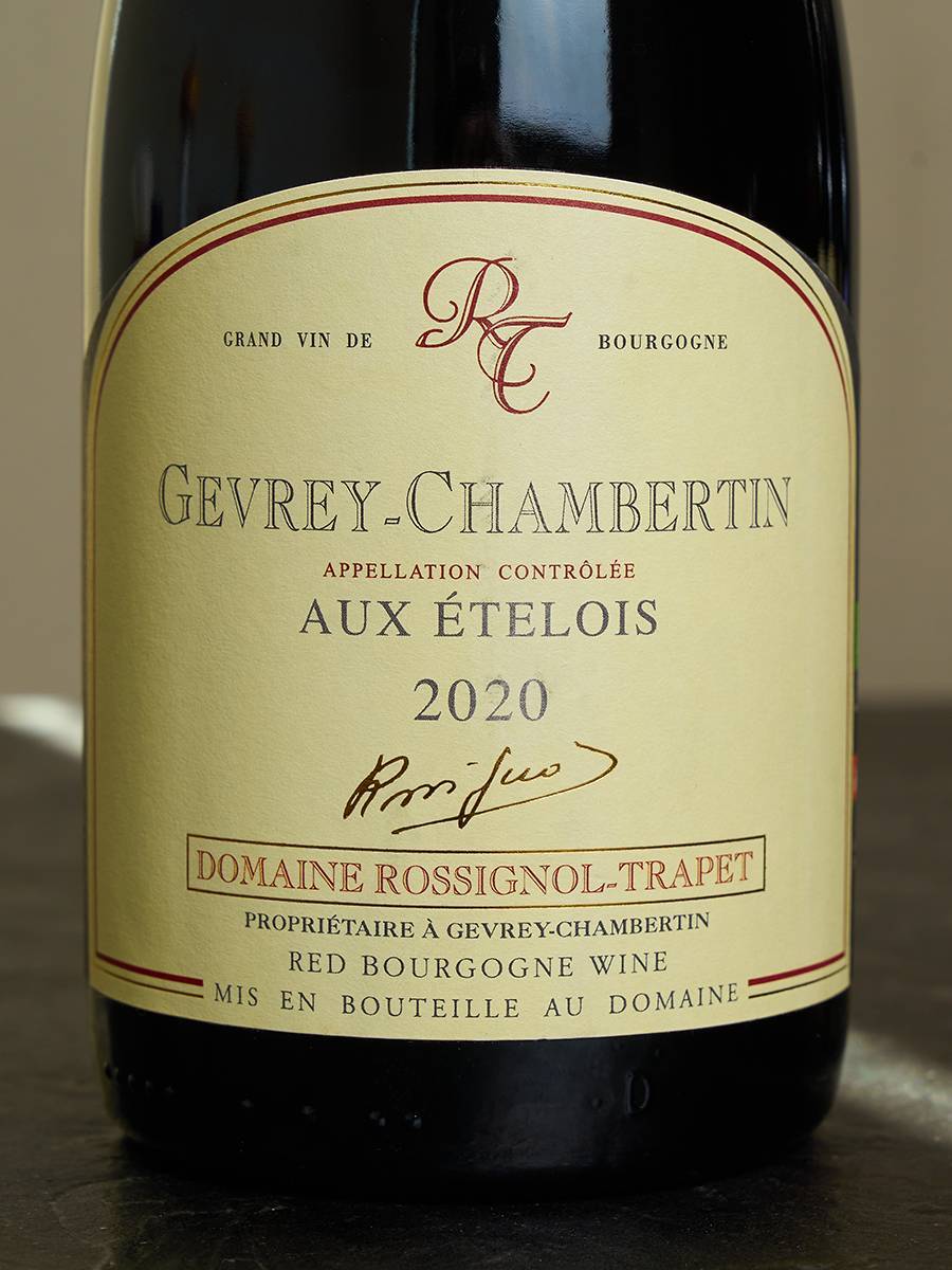 Этикетка Domaine Rossignol Trapet Gevrey Chambertin Aux Etelois 2020