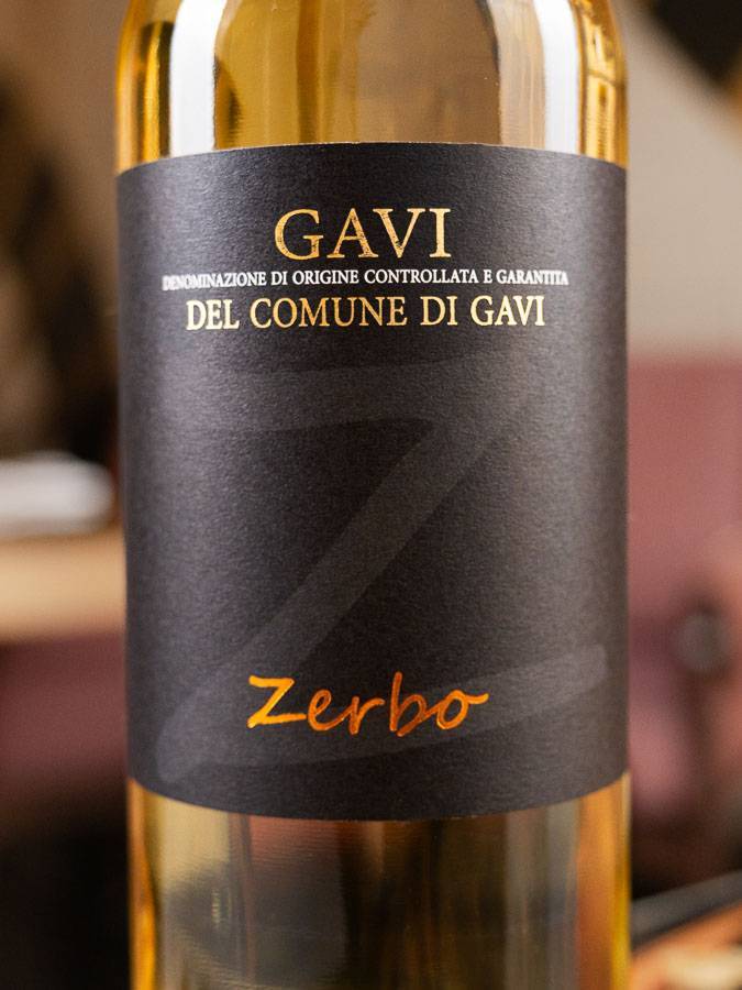 Вино Zerbo Gavi del Comune di Gavi / Зербо Гави дель Комуне ди Гави