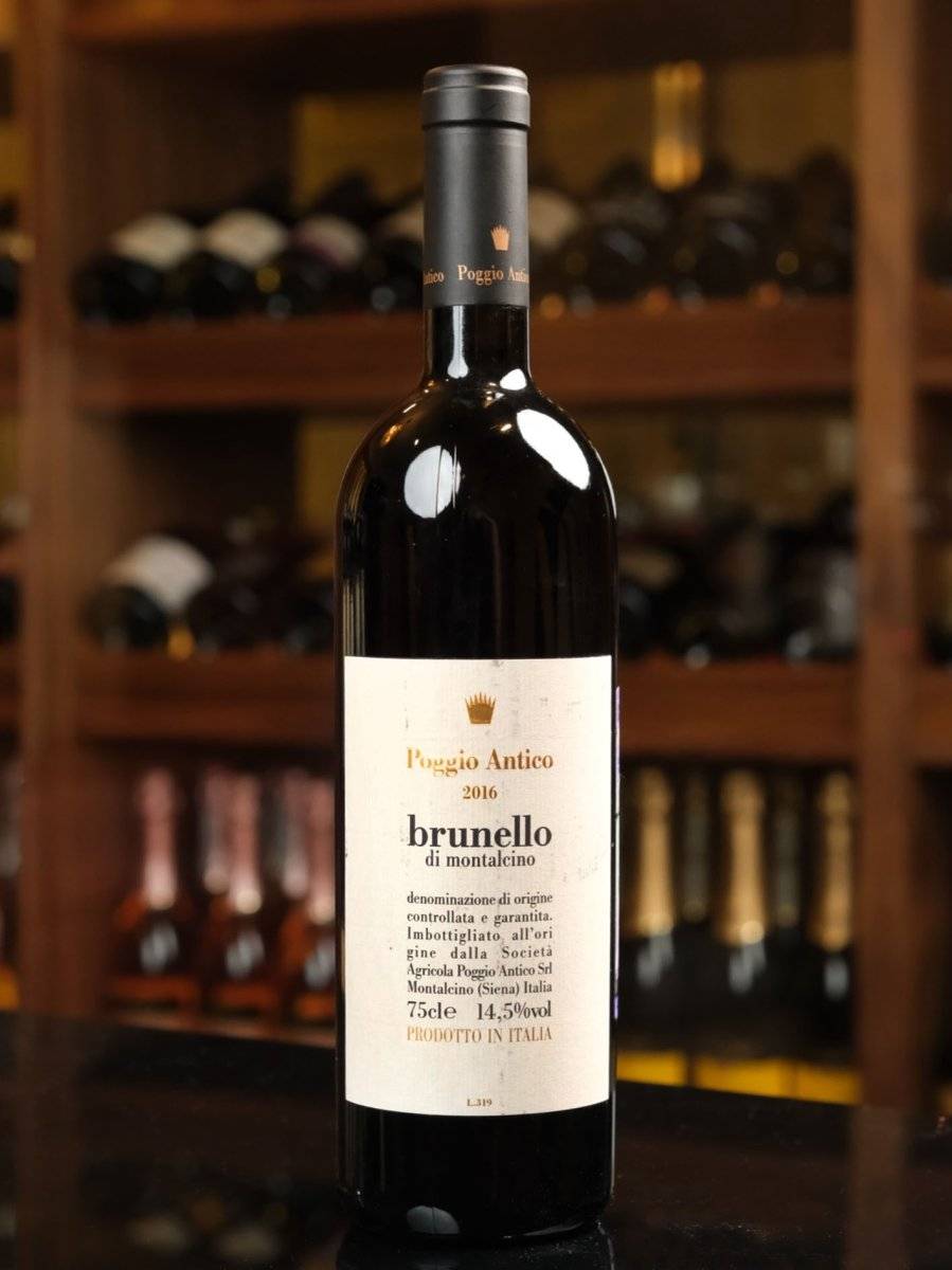 Вино Poggio Antico Brunello di Montalcino 2016 купить в винном ресторане Остерия - лучшая цена Вино Poggio Antico Brunello di Montalcino 2016 / Поджо Антико Брунелло ди Монтальчино