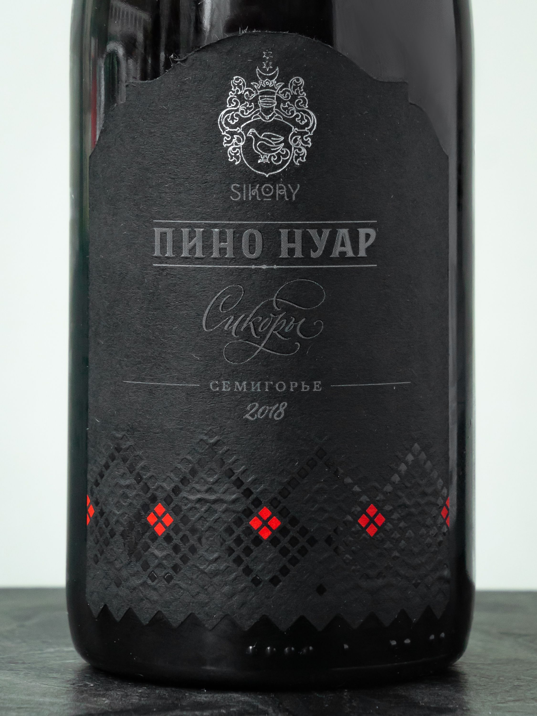 Вино Имение Сикоры Пино Нуар Сикоры купить в ресторане Остерия - лучшая цена Вино Pinot Noir Sikory / Имение Сикоры Пино Нуар Сикоры