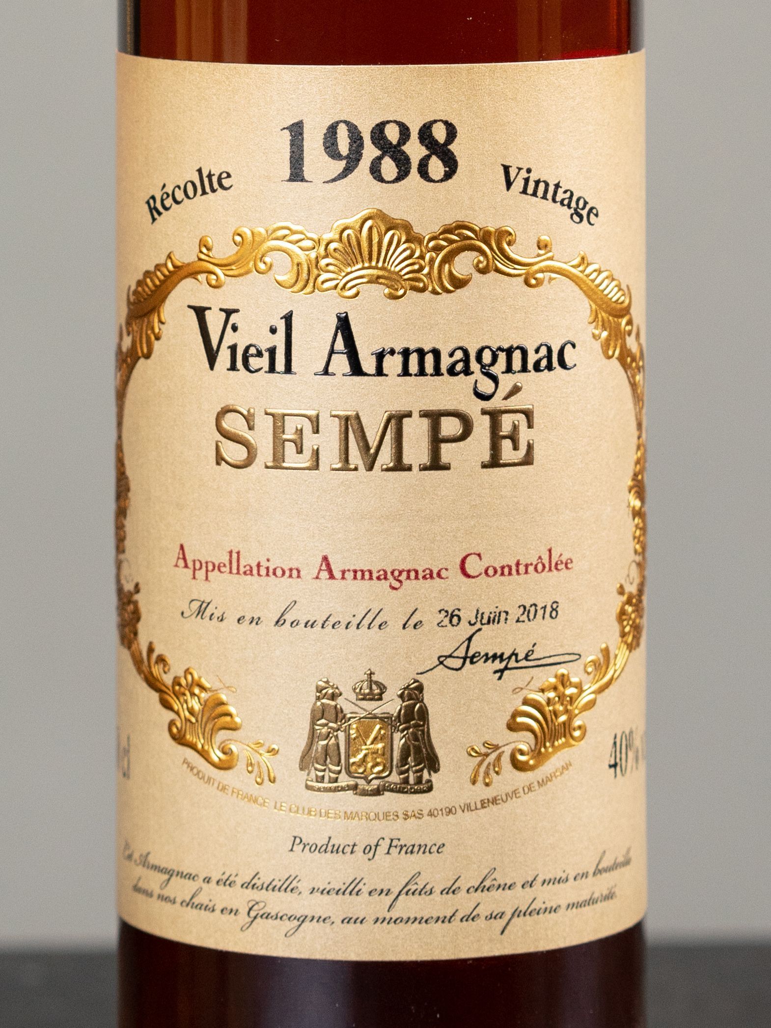 Этикетка Armagnac Sempe Vieil 1988