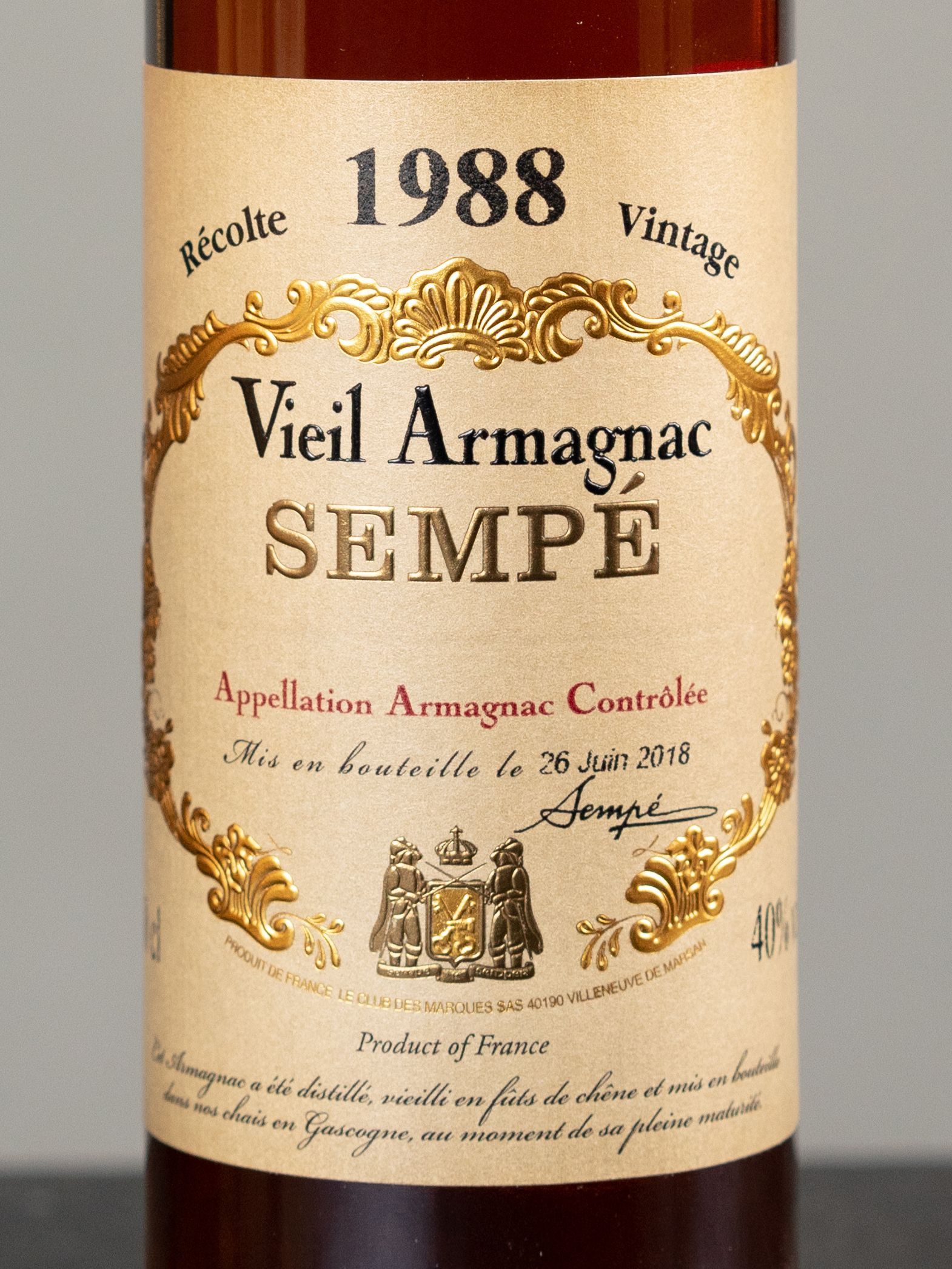 Арманьяк Armagnac Sempe Vieil 1988 купить в ресторане Остерия Амичи - лучшая цена Арманьяк Armagnac Sempe Vieil 1988 / Семпэ Вьей 1988