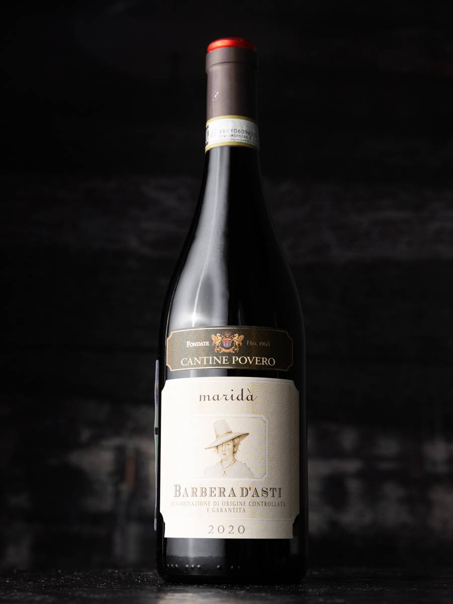 Вино Barbera d'Asti Marida Cantine Povero купить в винном ресторане Остерия - лучшая цена Вино Barbera d'Asti Marida Cantine Povero / Барбера д’Асти Марида Кантине Поверо