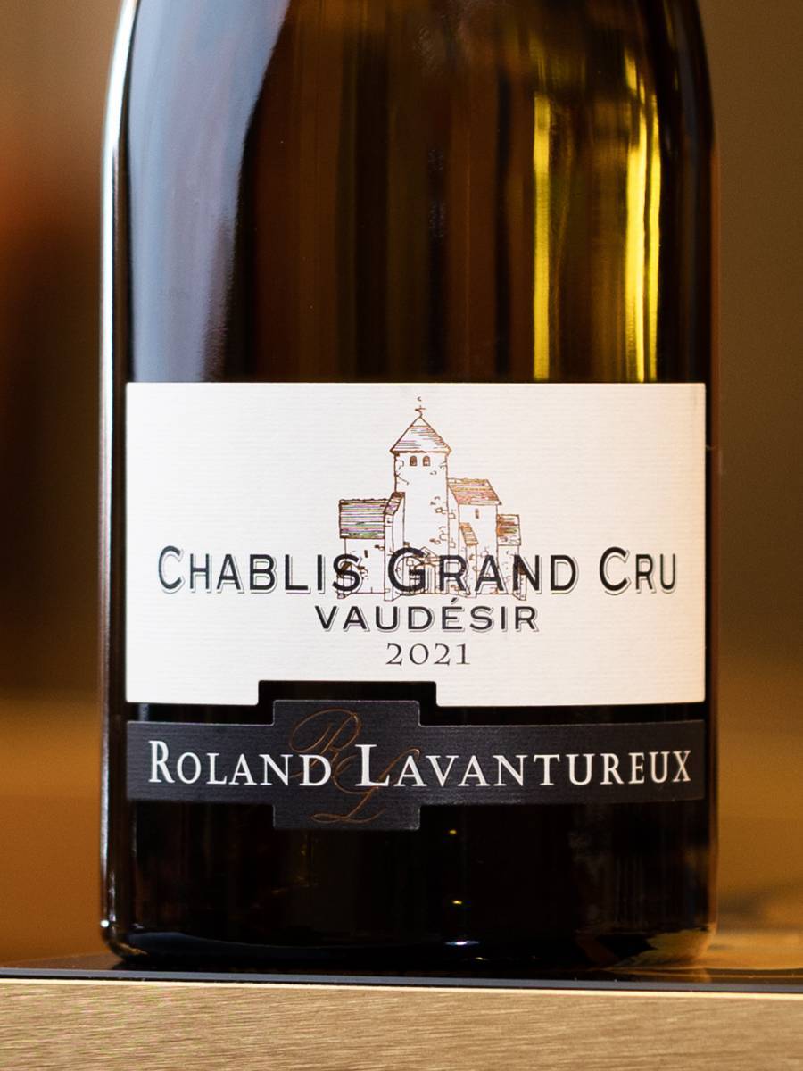 Вино Chablis Grand Cru Vaudesir Roland Lavantureux 2021 / Шабли Гран Крю Водезир Ролан Лавантюро