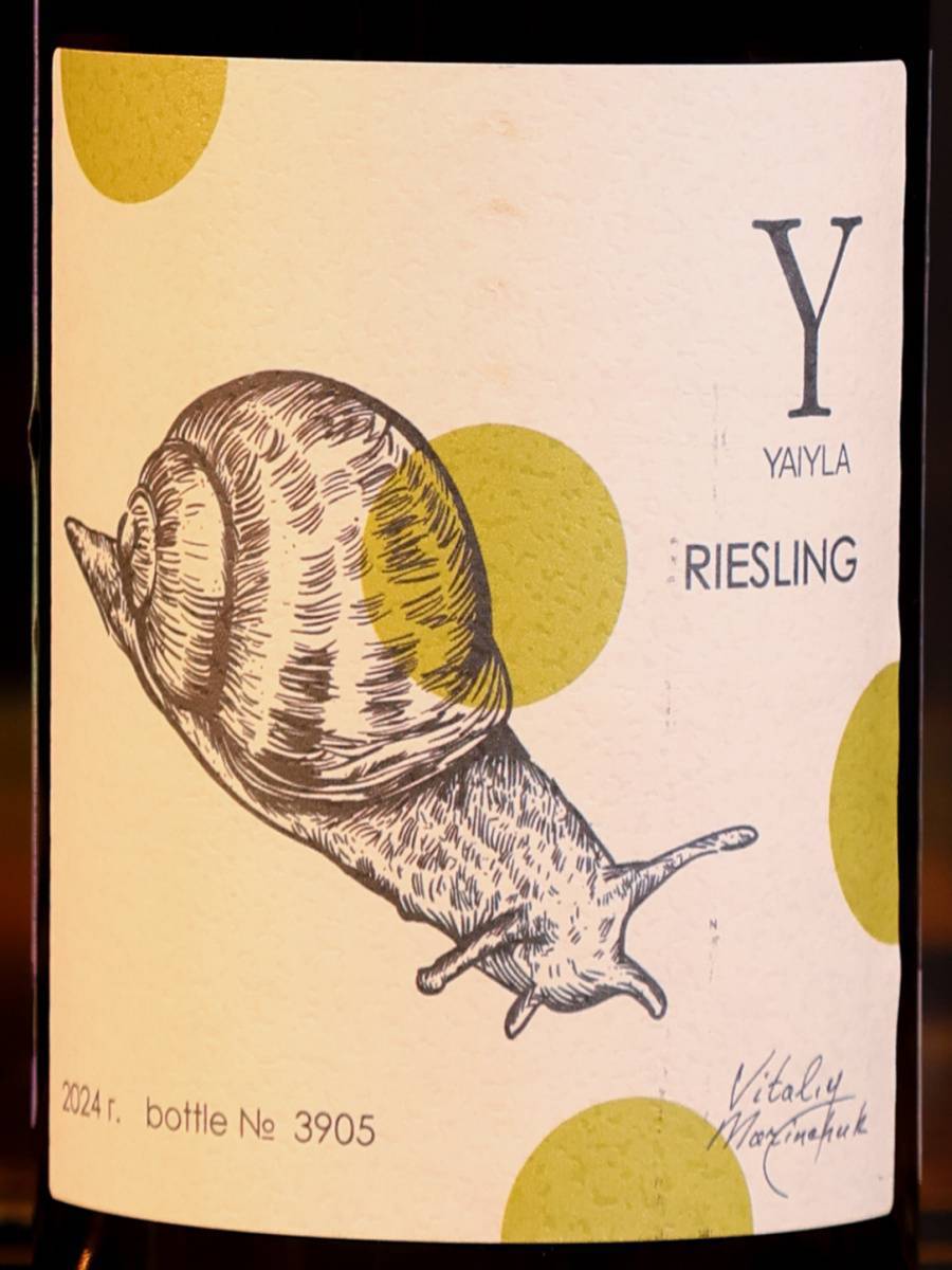 Этикетка Yaiyla Riesling