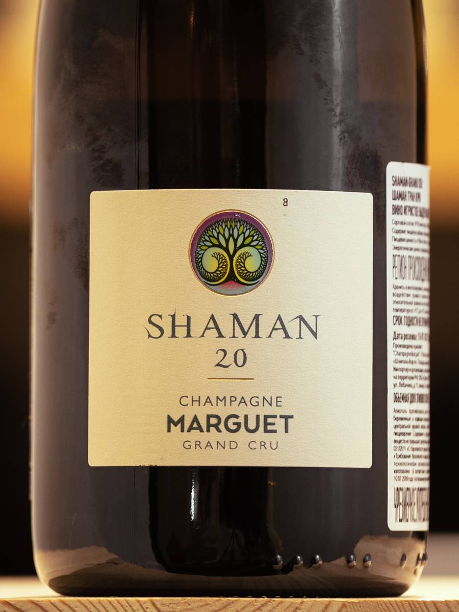 Шампанское Marguet Shaman Grand Cru Extra Brut купить в винном ресторане Остерия - лучшая цена Шампанское Marguet Shaman Grand Cru Extra Brut / Марге Шаман Гран Крю Экстра брют