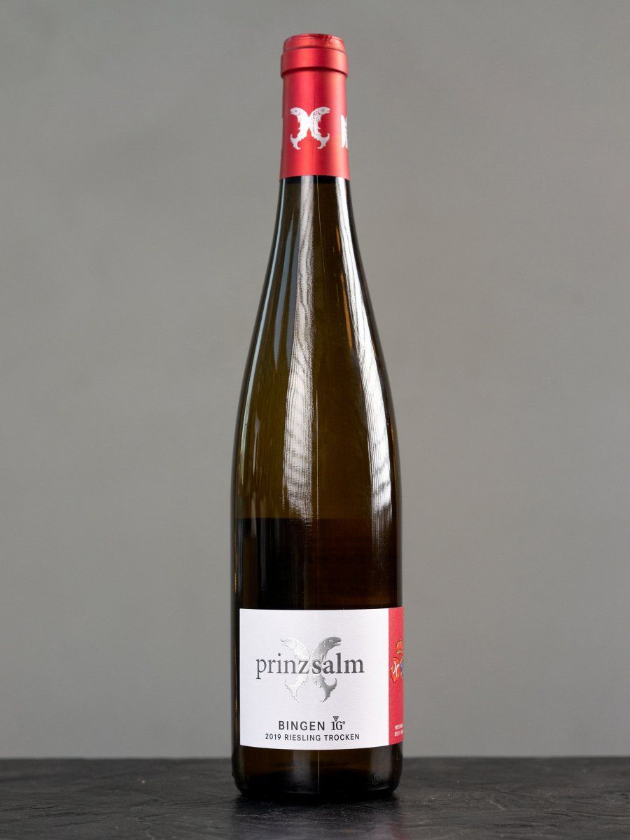 Вино Prinz Salm Bingen Riesling Trocken / Принц Зальм Бинген Рислинг Трокен