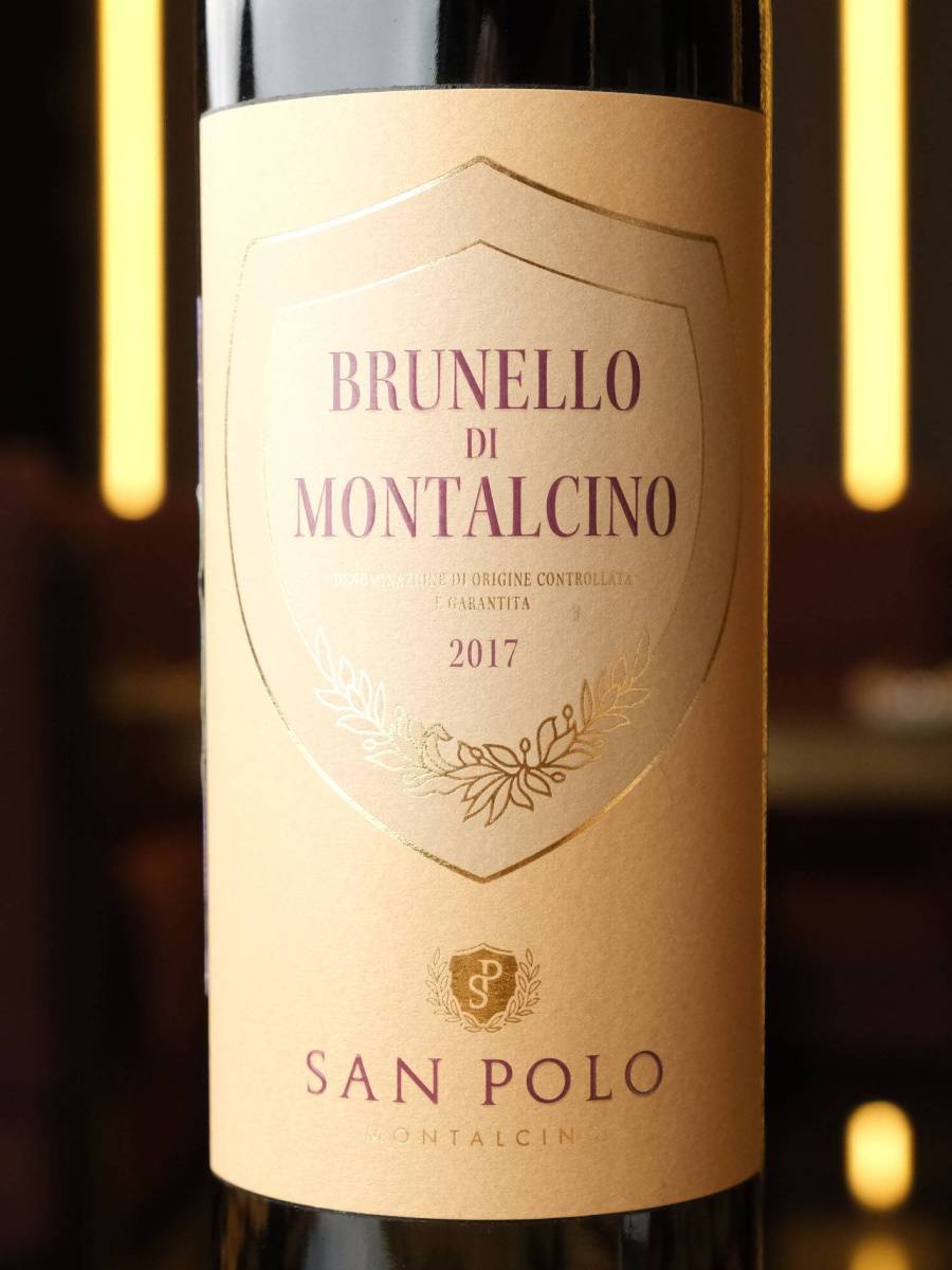 Вино San Polo Brunello di Montalcino DOCG 2017 купить в винном ресторане Остерия - лучшая цена Вино San Polo Brunello di Montalcino DOCG 2017 / Сан Поло Брунелло ди Монтальчино