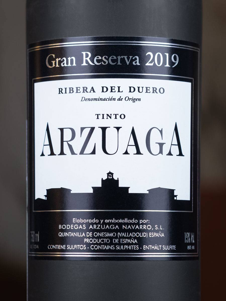 Вино Arzuaga Gran Reserva 2019 / Арзуага Гран Резерва